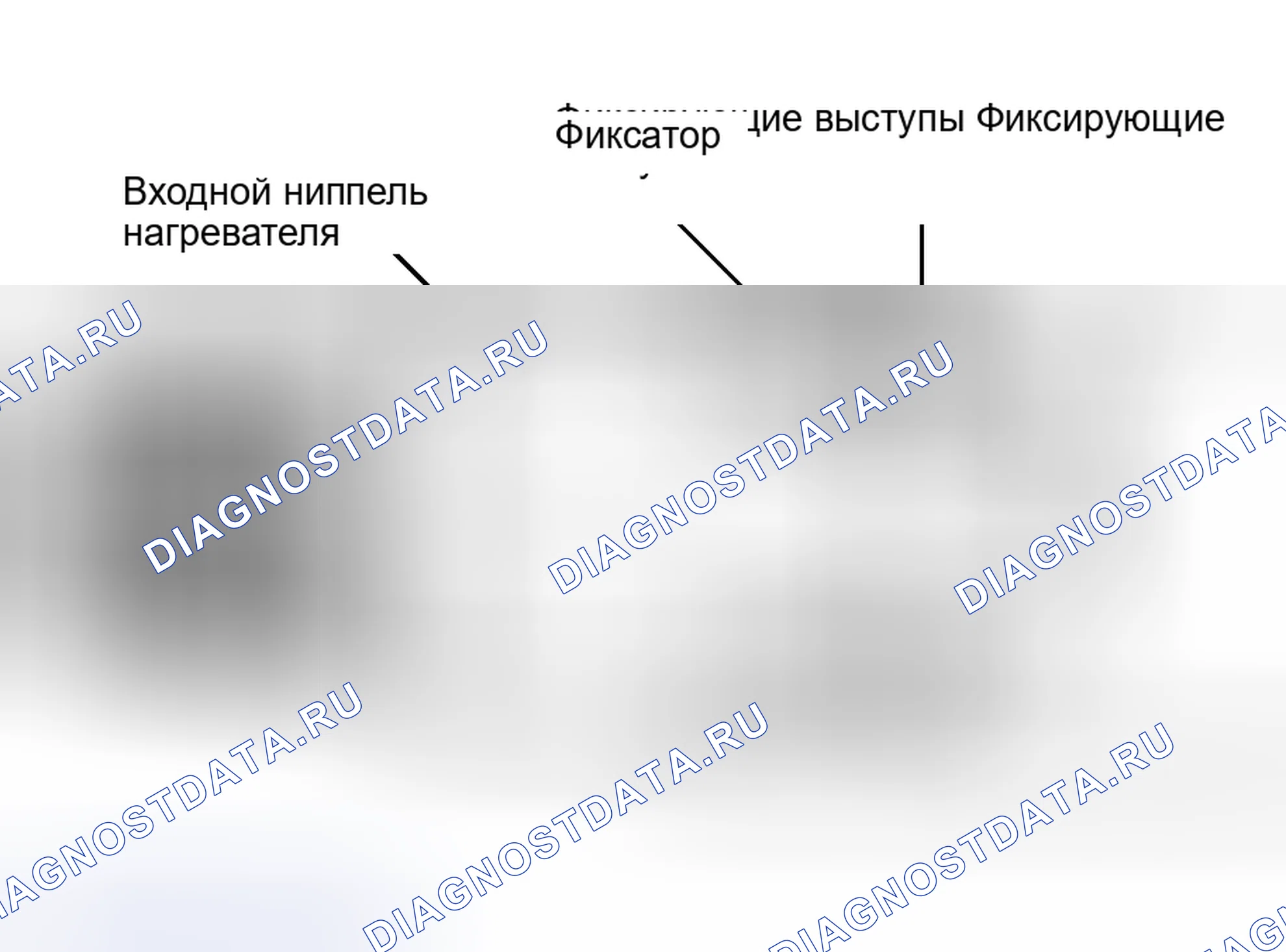 Рис. 4: Установка. Pontiac Grand Prix VI