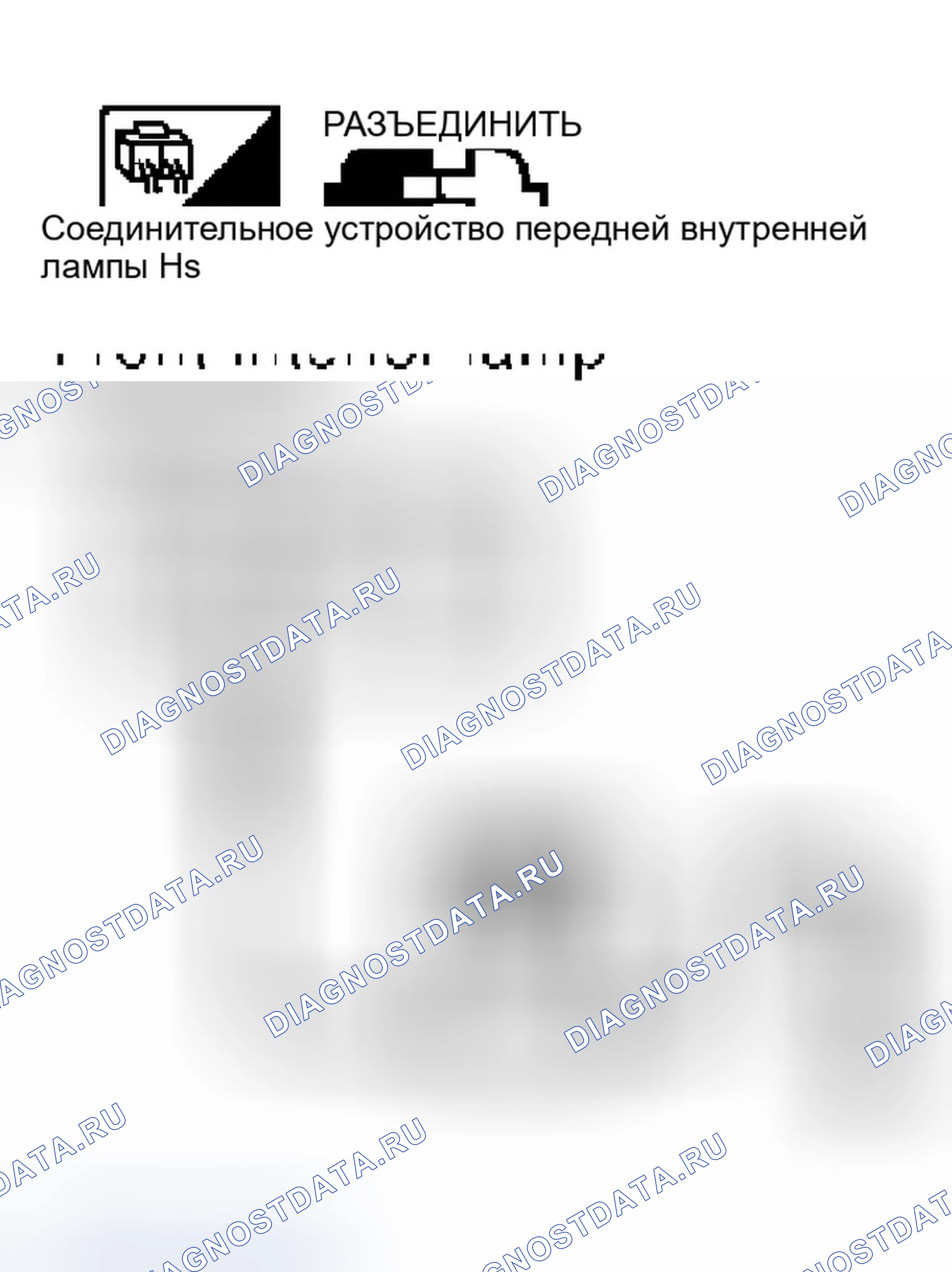 Рис. 42. Infiniti M45 II