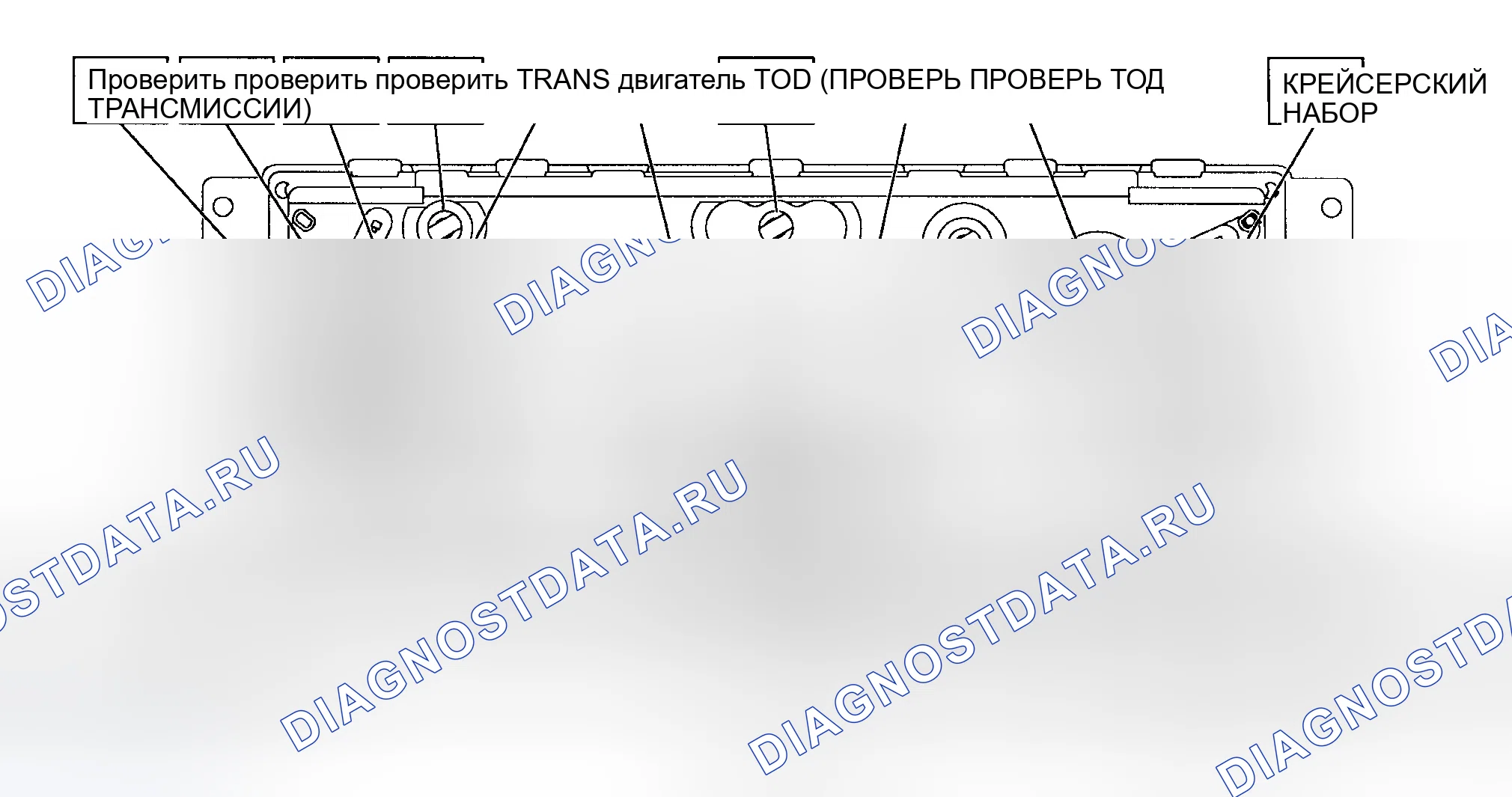 Рис. 8. Isuzu Axiom I