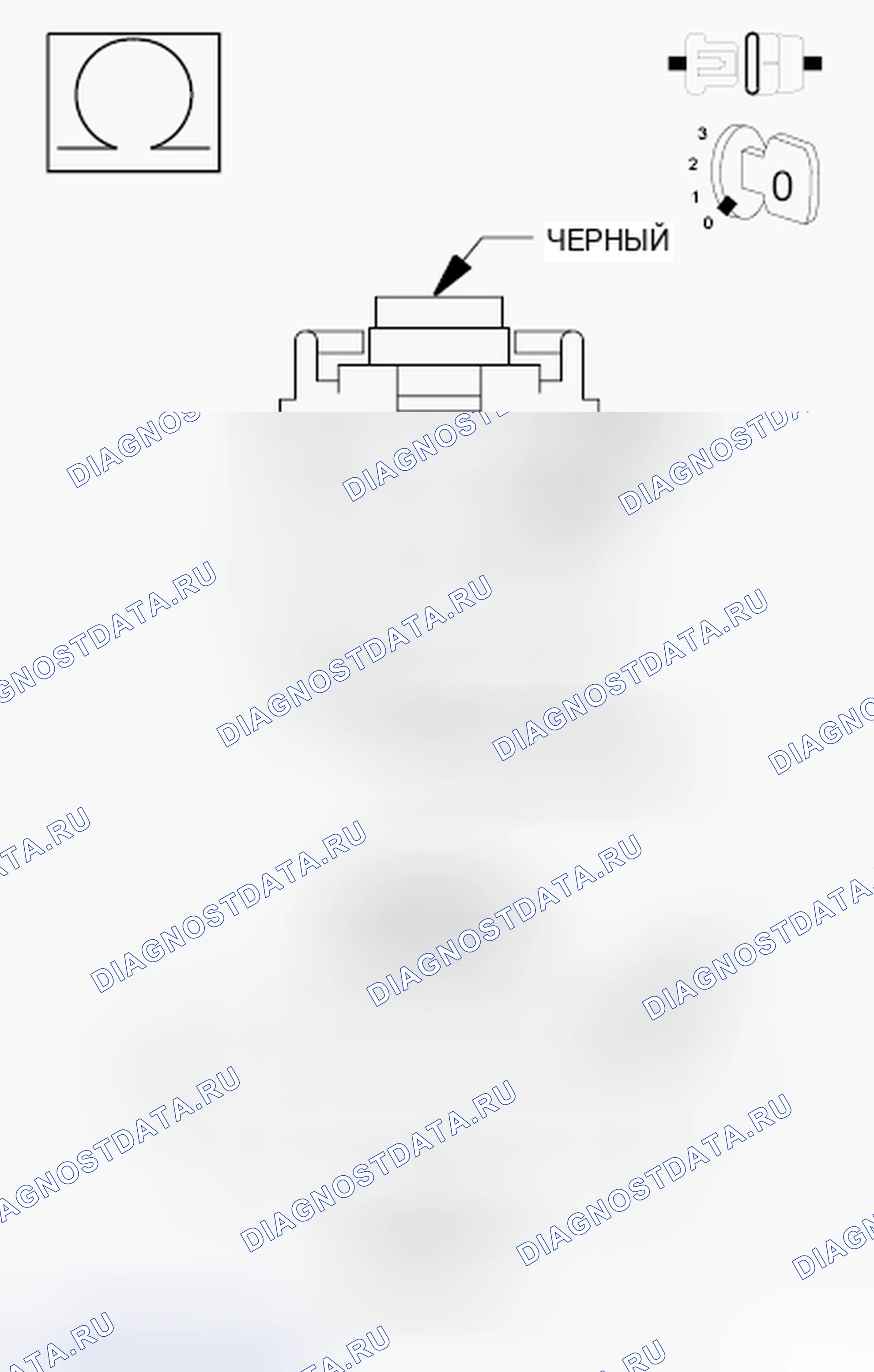 Рис. 464. Dodge Grand Caravan V