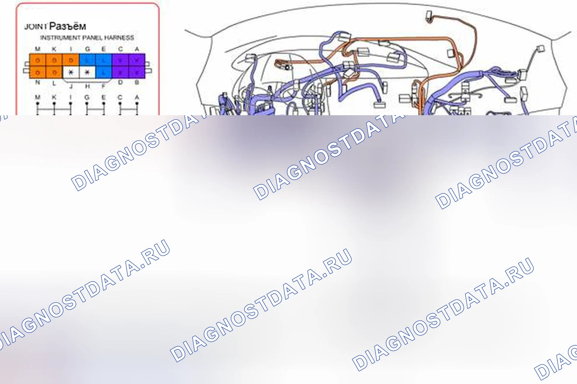 Рис. 96. Honda CR-V IV рестайлинг