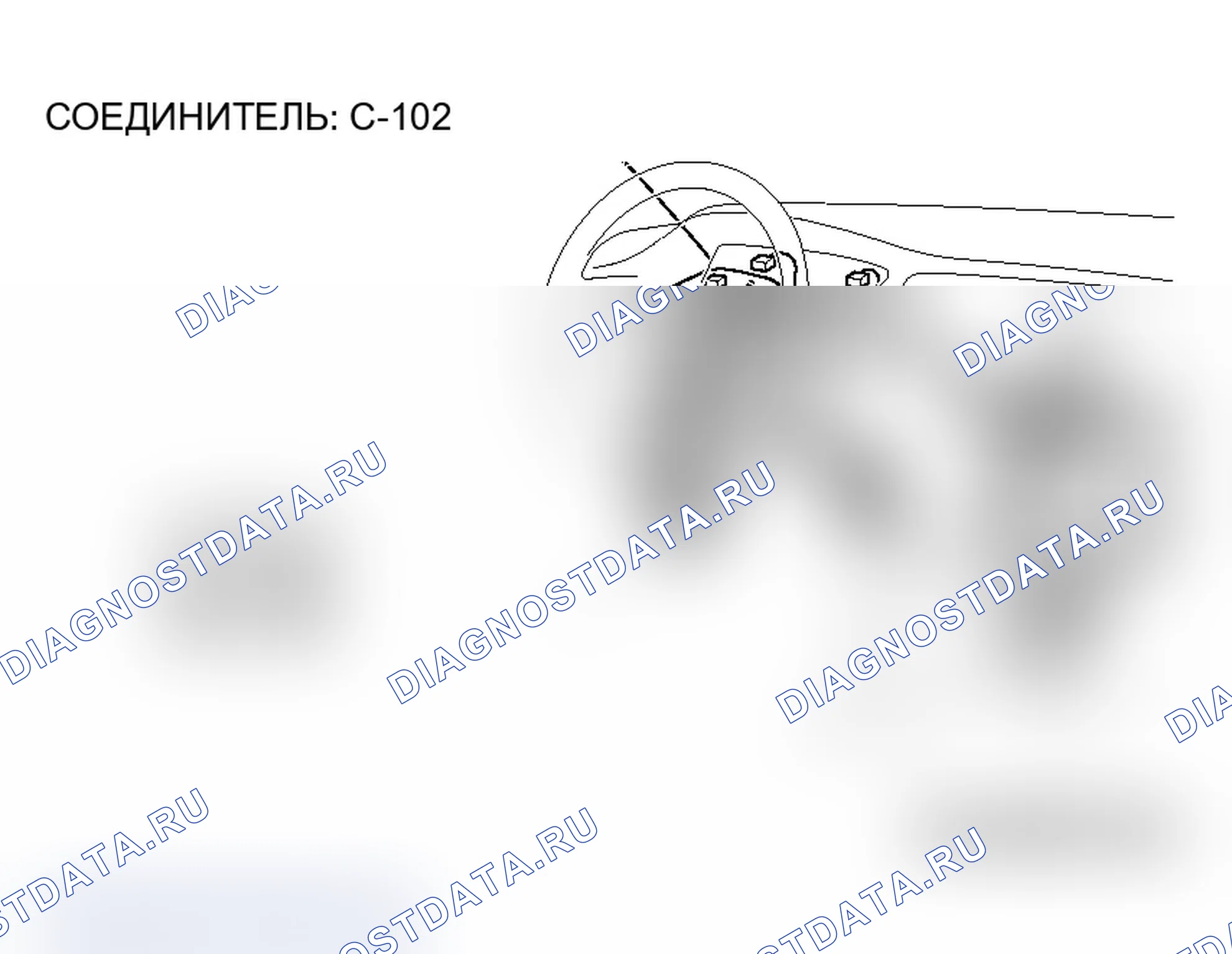 Рис. 304. Mitsubishi Lancer Ralliart IX рестайлинг