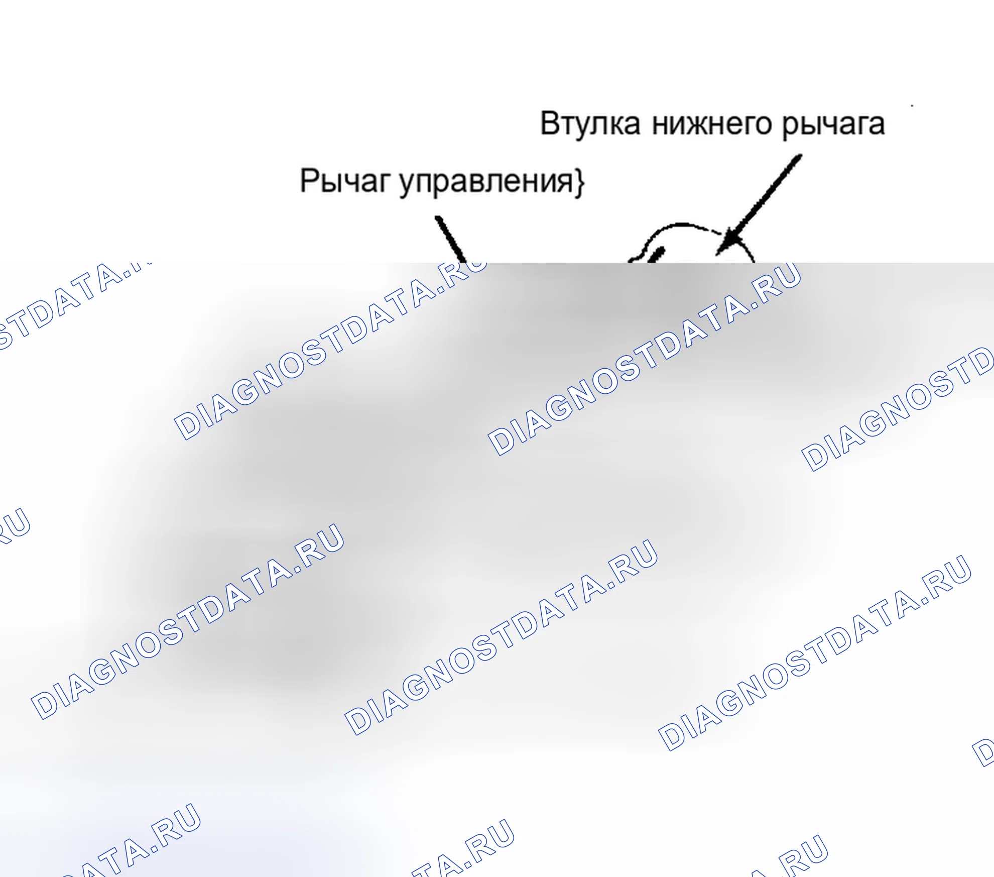 Рис. 6. Mitsubishi Galant VI