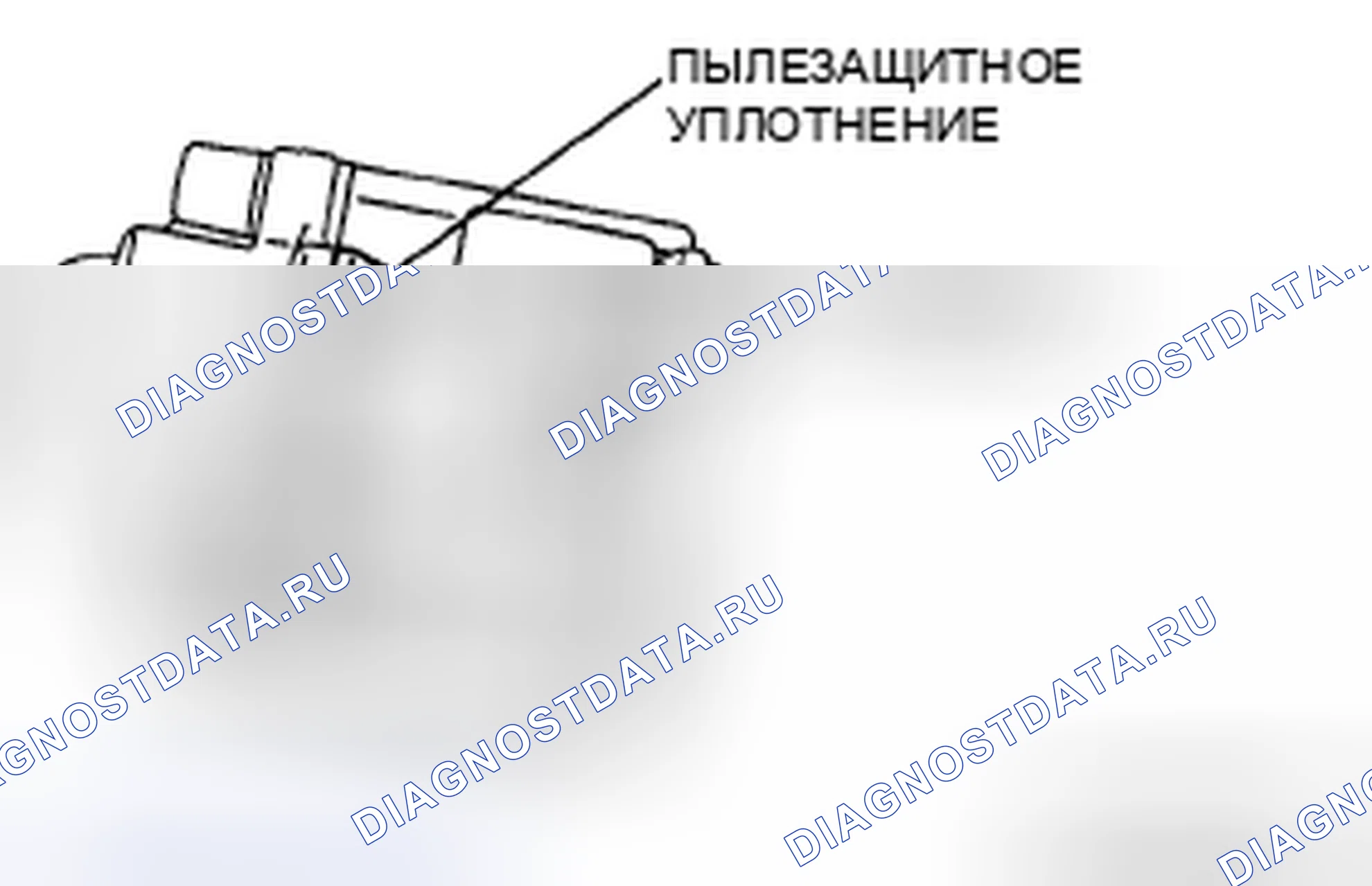 Рис. 23: Примечание к поршневому узлу. Audi R8 I