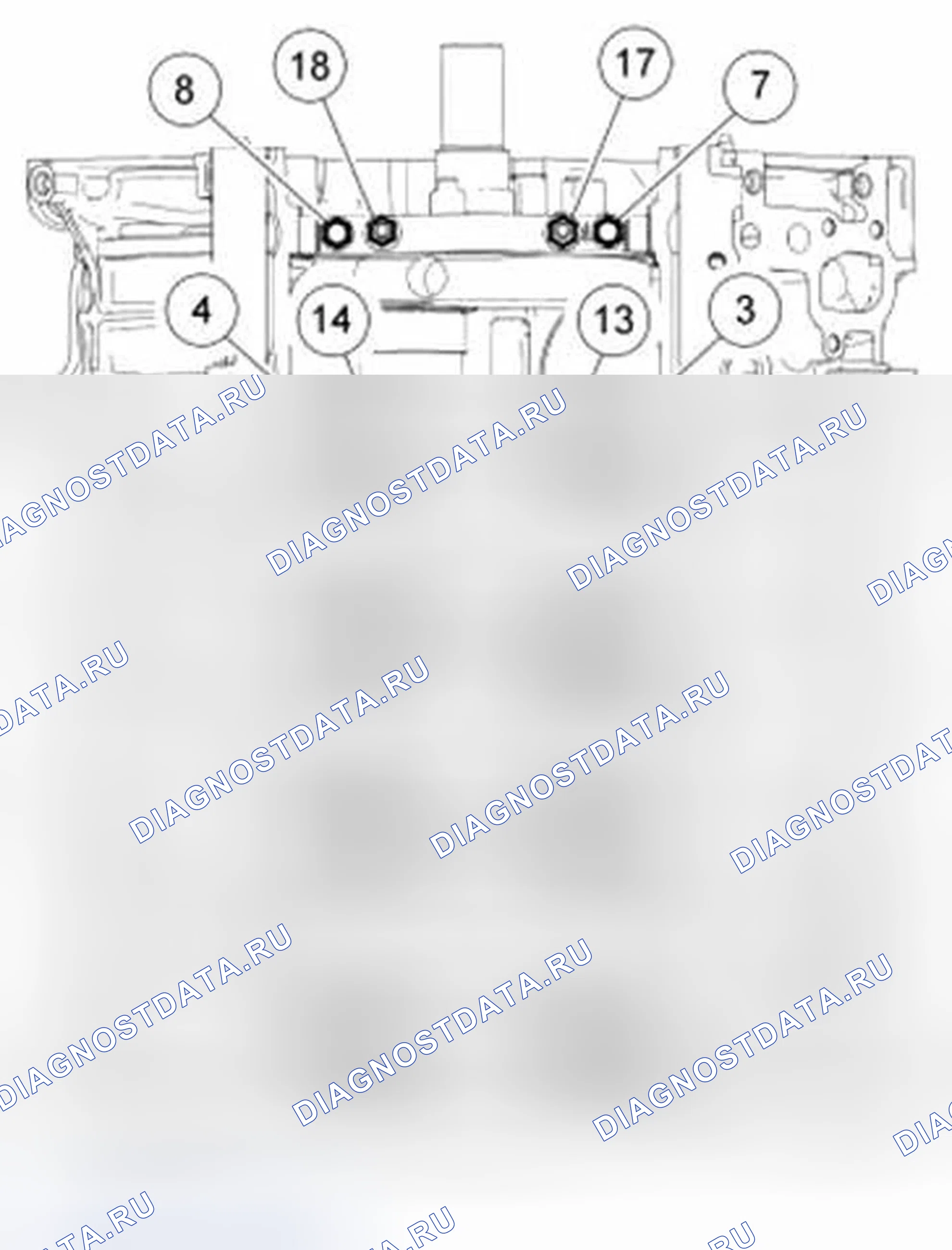 Рис. 933. Ford Mustang V рестайлинг