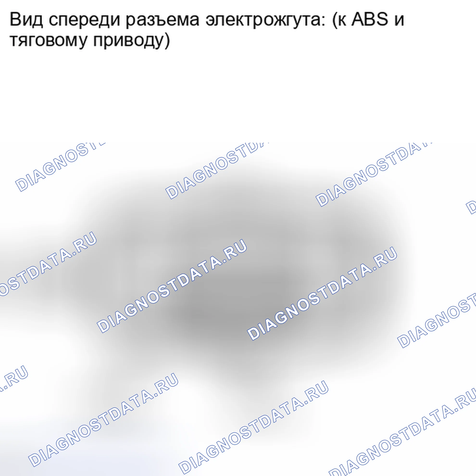 Рис. 22: ПОРЯДОК ВЫПОЛНЕНИЯ РАБОТ. Kia Soul III