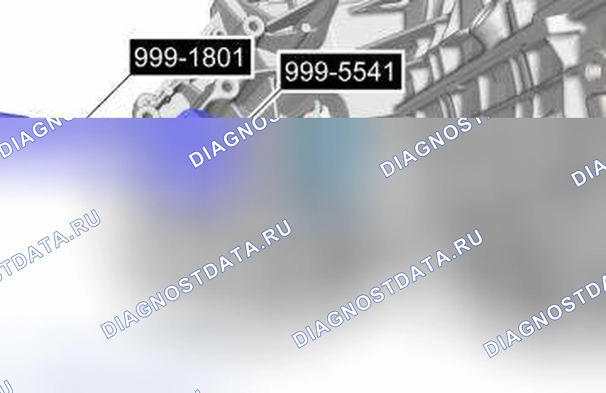 Рис. 60: УСТАНОВКА ПРАВОГО ПОДШИПНИКА КАРДАННОГО ВАЛА. Volvo S40 II рестайлинг
