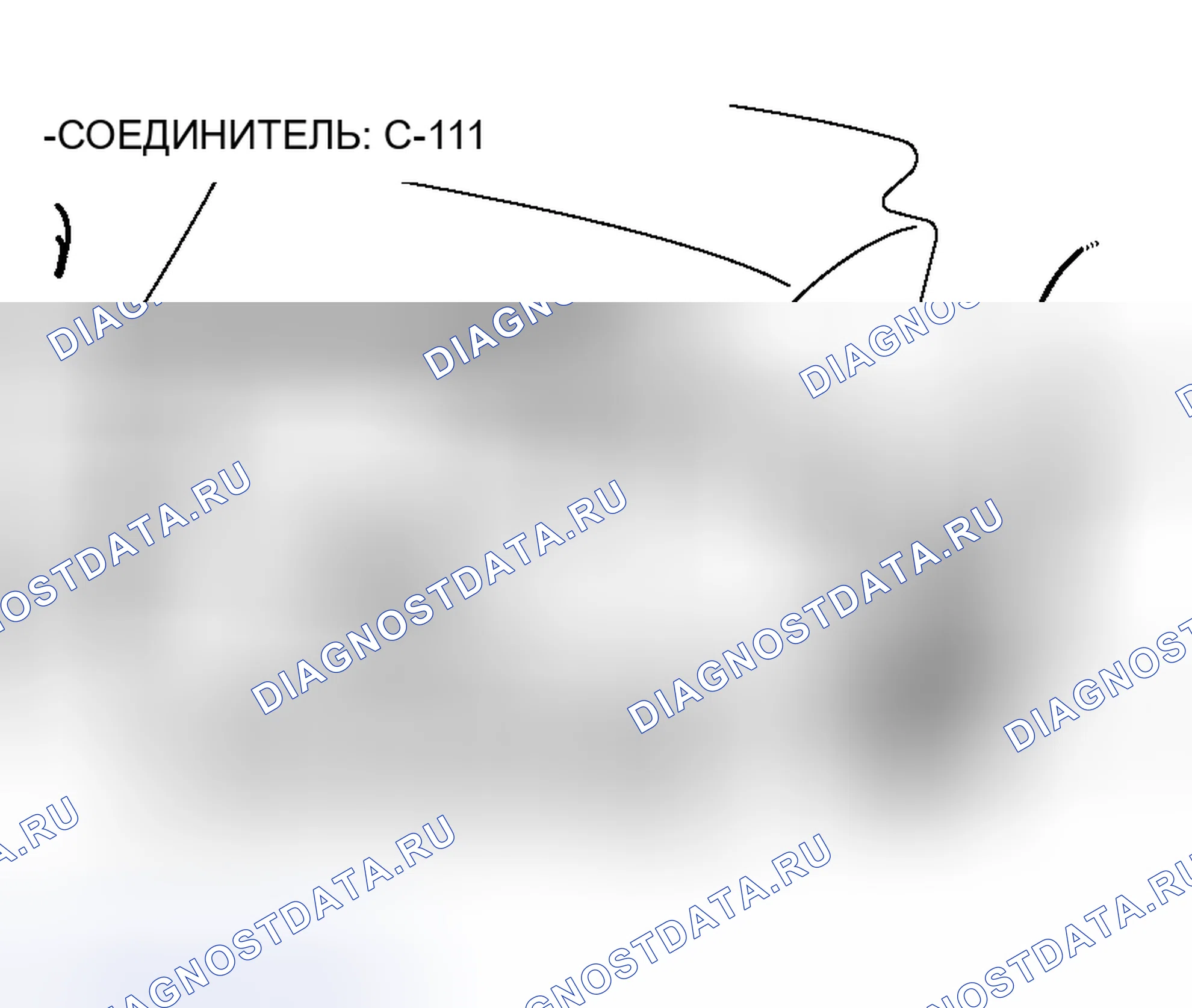 Рис. 758. Mitsubishi Lancer IX рестайлинг