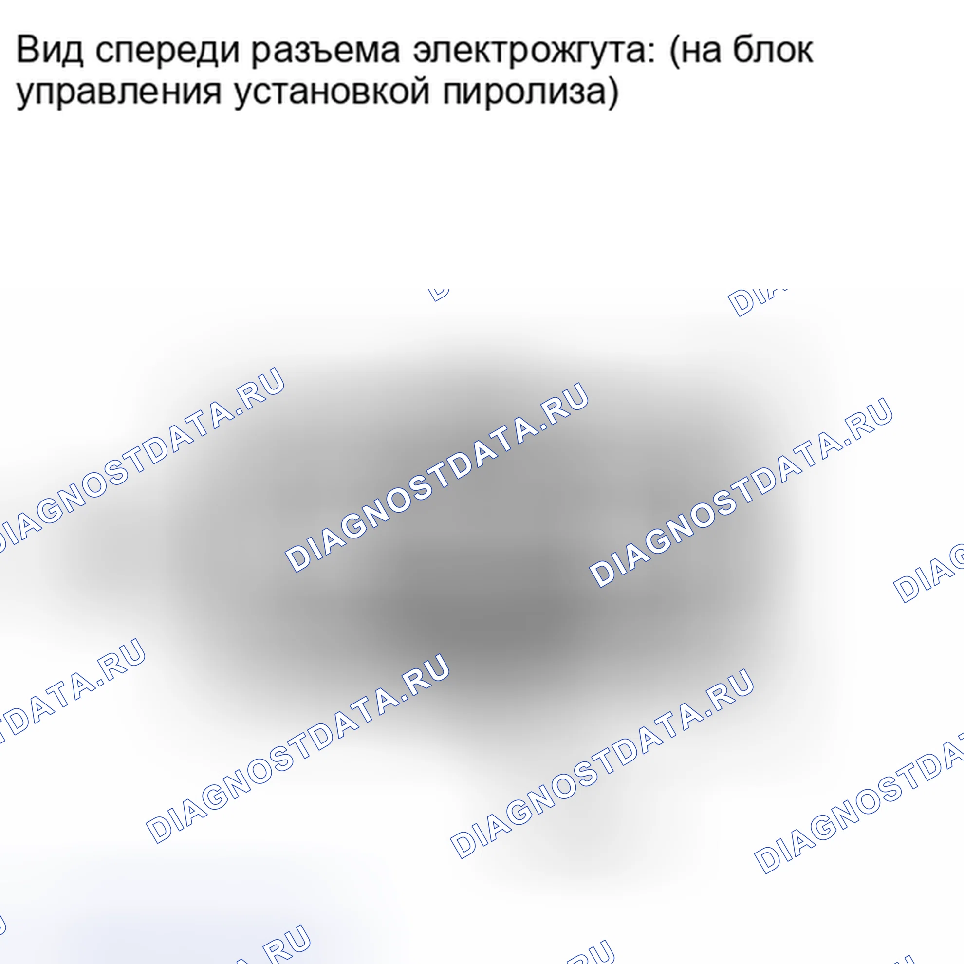 Рис. 146: ПОРЯДОК ВЫПОЛНЕНИЯ РАБОТ. Toyota RAV4 III рестайлинг