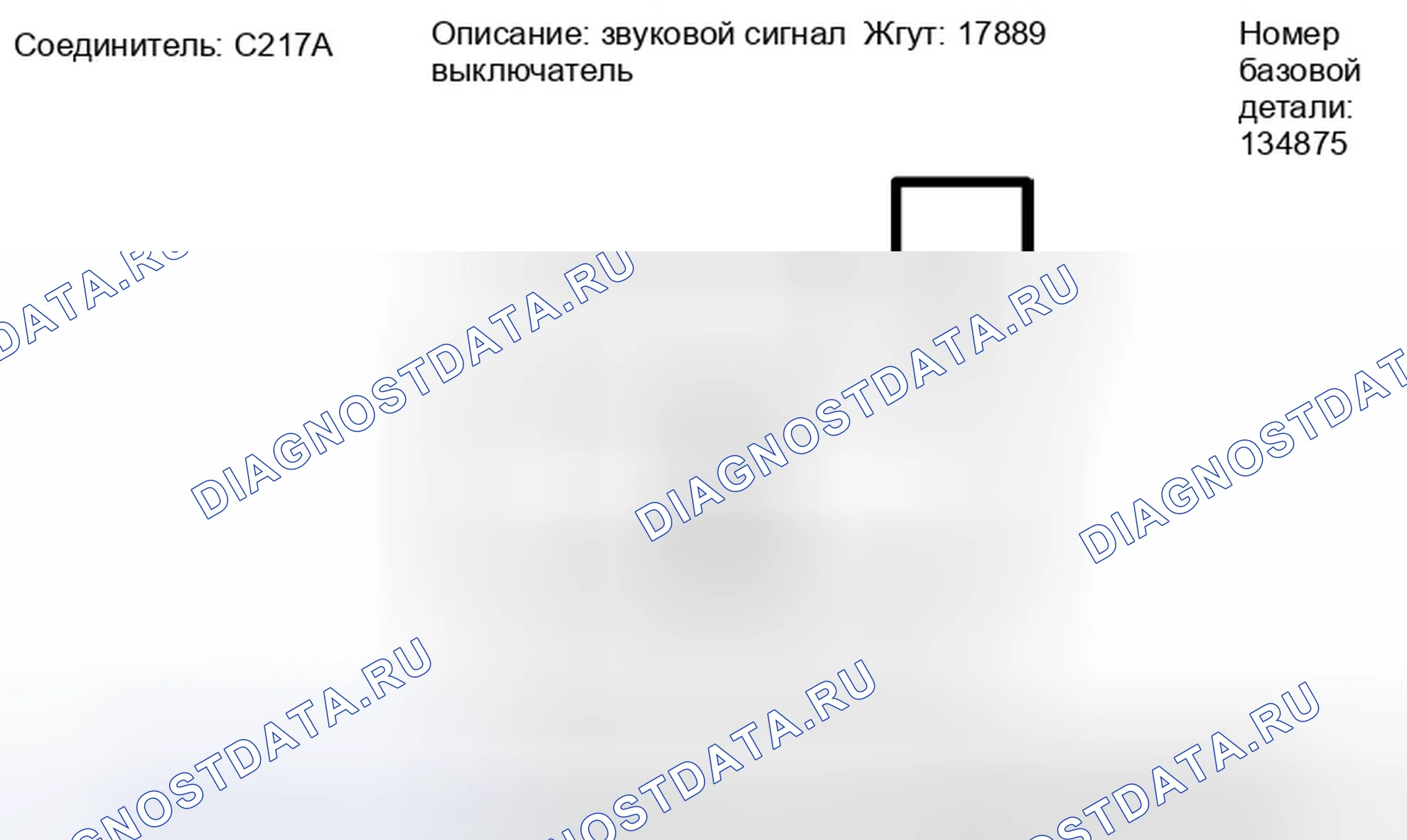 Рис. 51. Ford Ranger II рестайлинг
