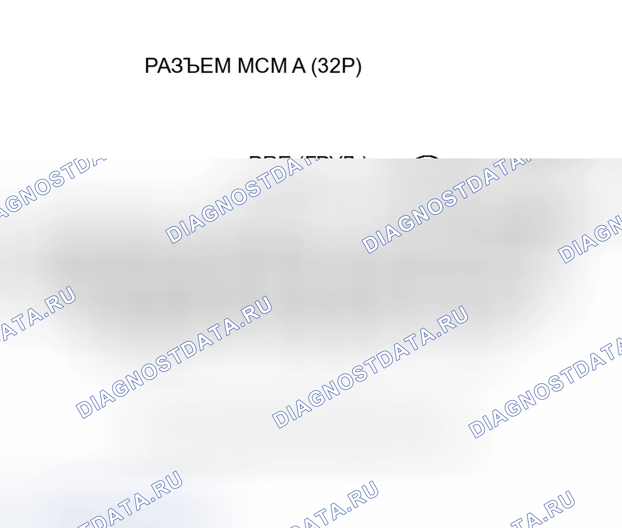 Рис. 438. Honda Insight ZE1