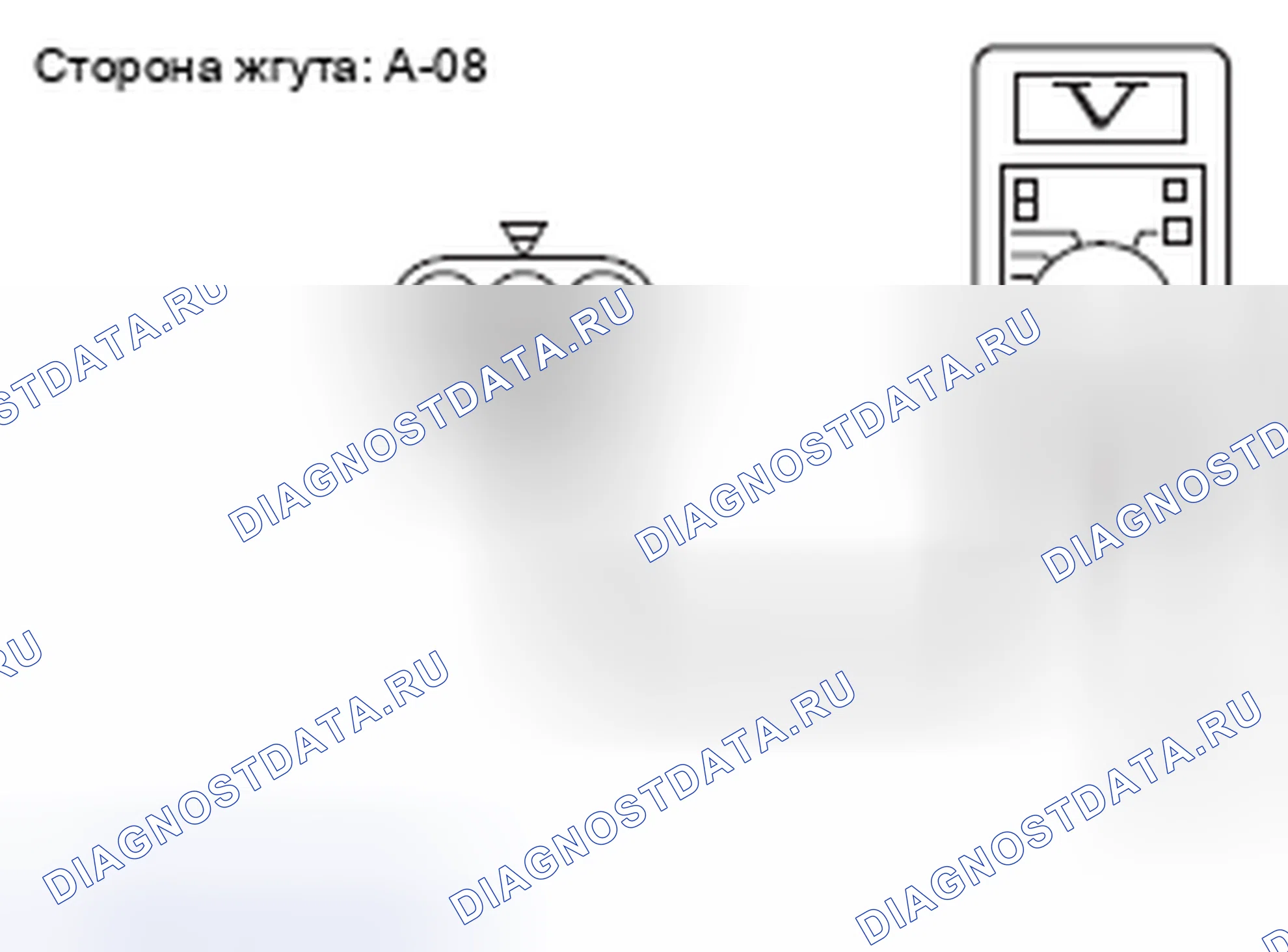 Рис. 23. Honda e:NP1 I