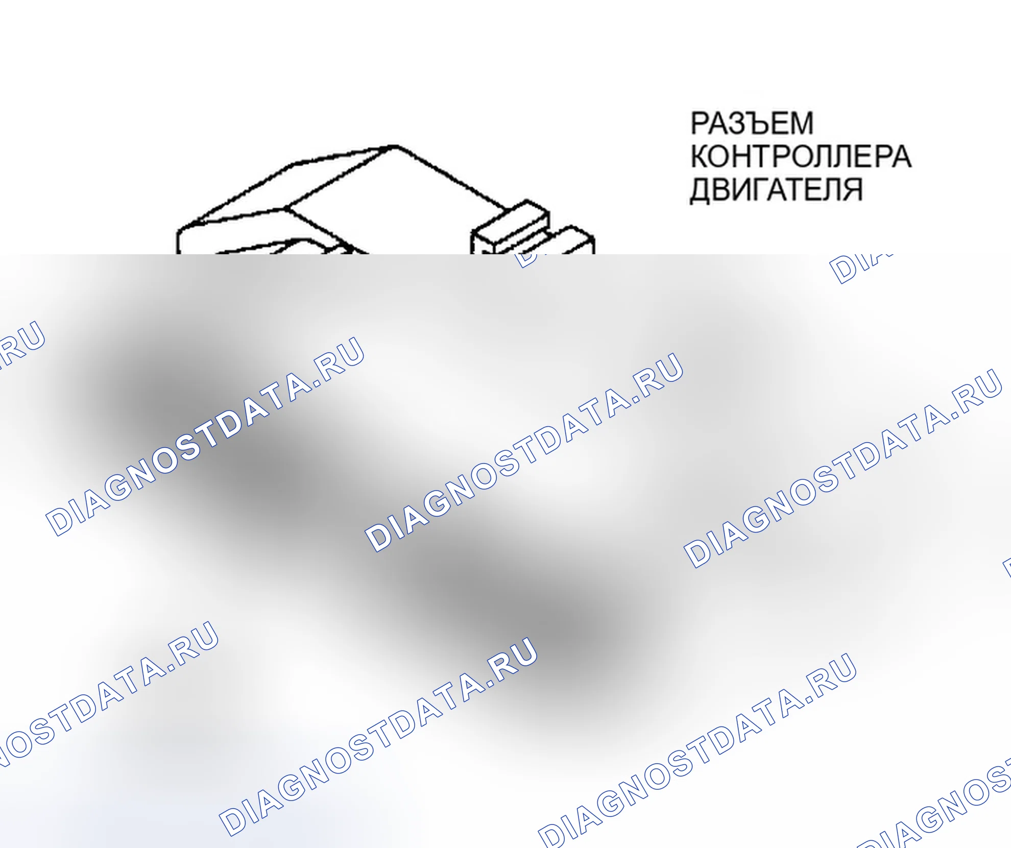 Рис. 271. Dodge Dakota 