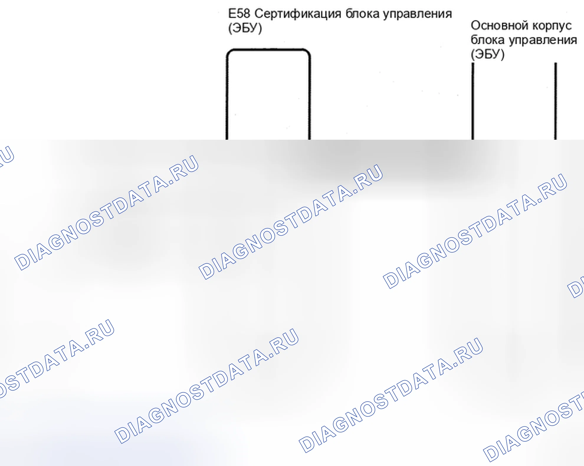Рис. 426: электросхема. Toyota Camry XV40