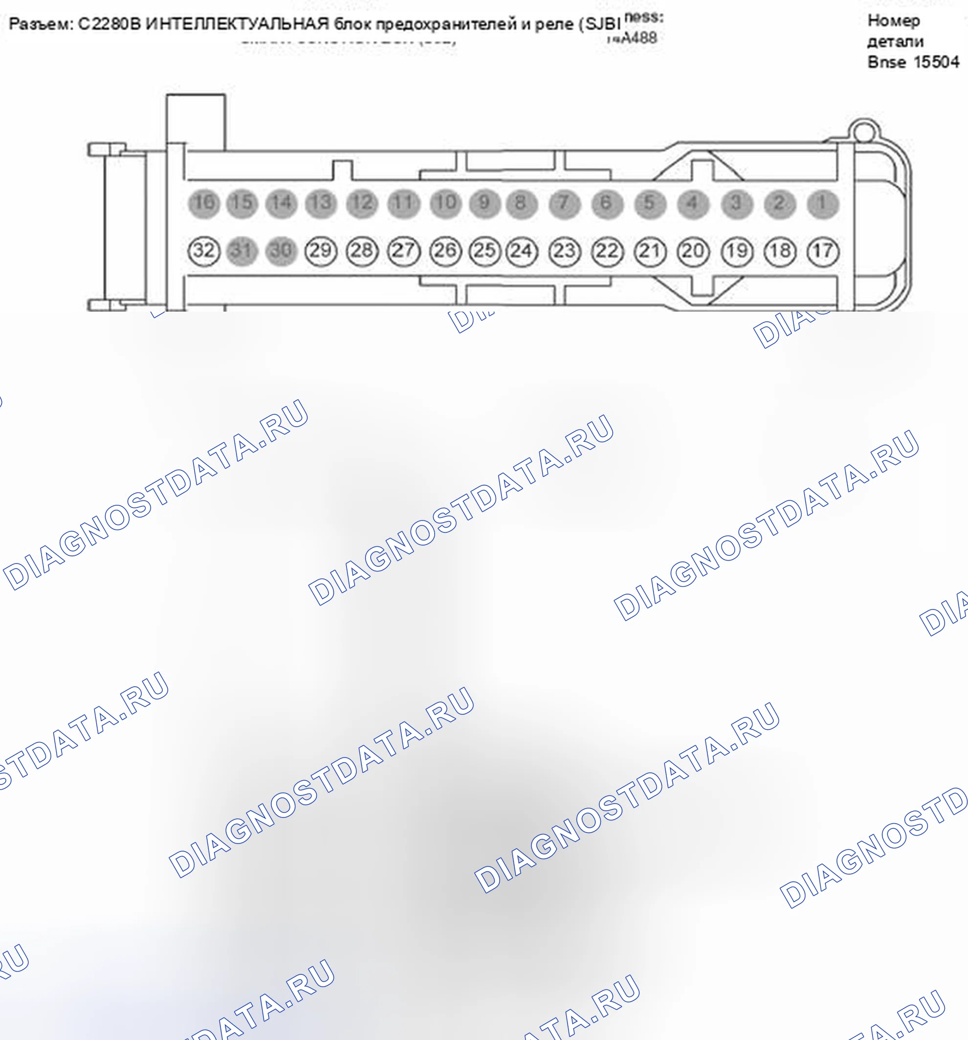 Рис. 297. Mercury Mountaineer III