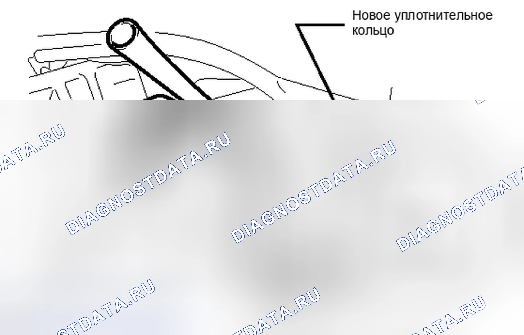 Рис. 514. Toyota Corolla X рестайлинг