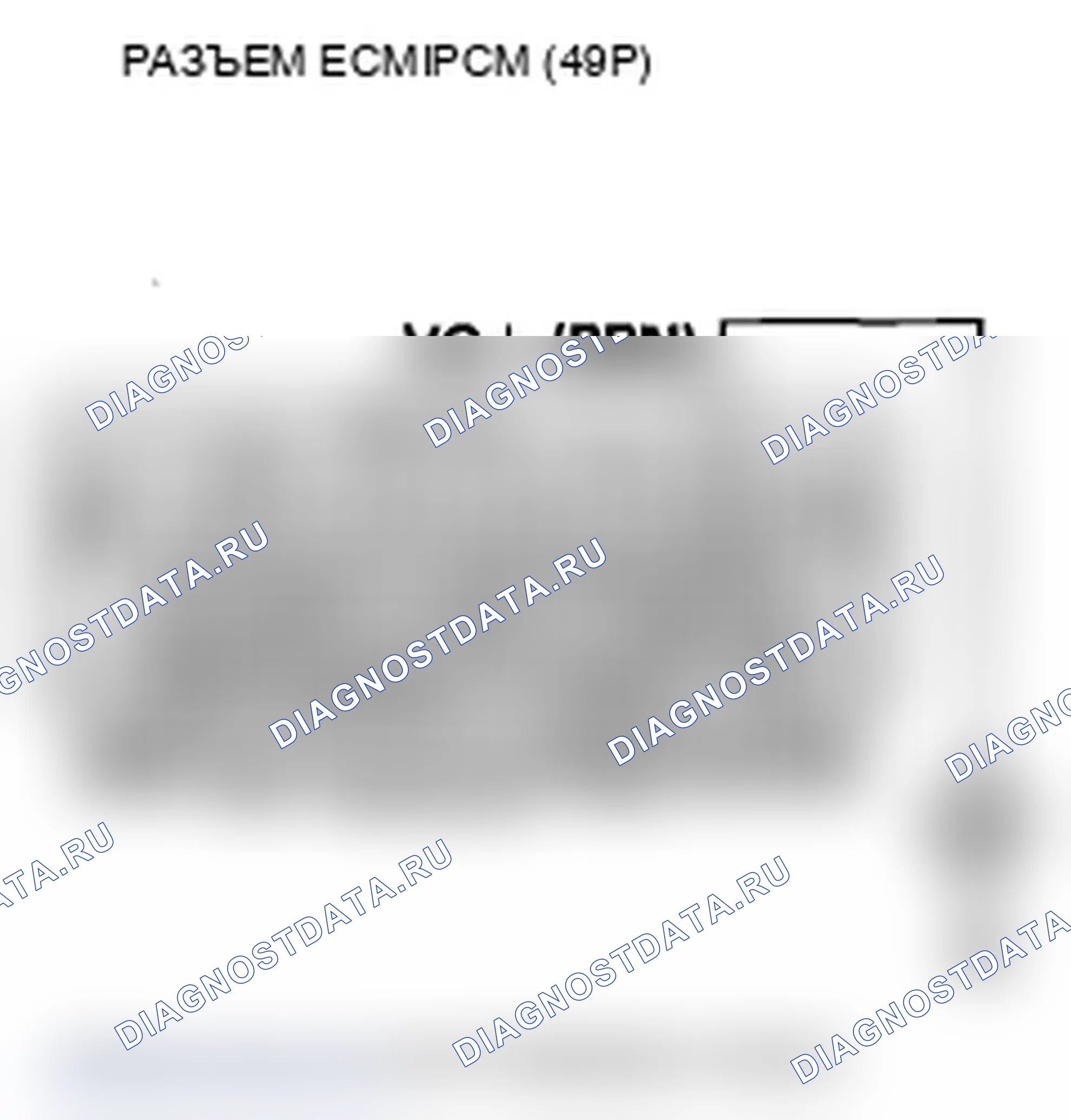 Рис. 5. Acura TL IV рестайлинг