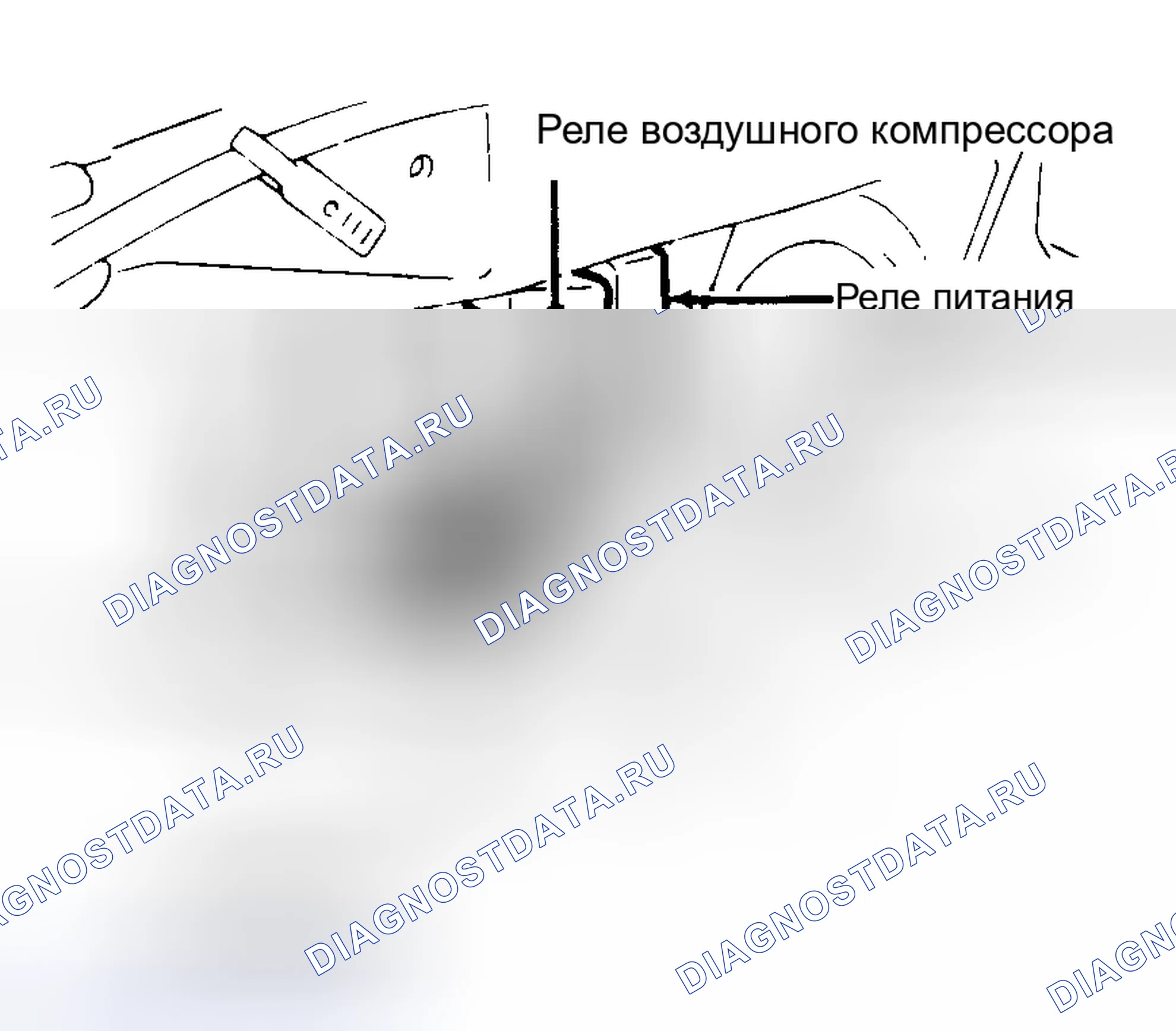 Рис. 12: Демонтаж и монтаж. Honda Fit I