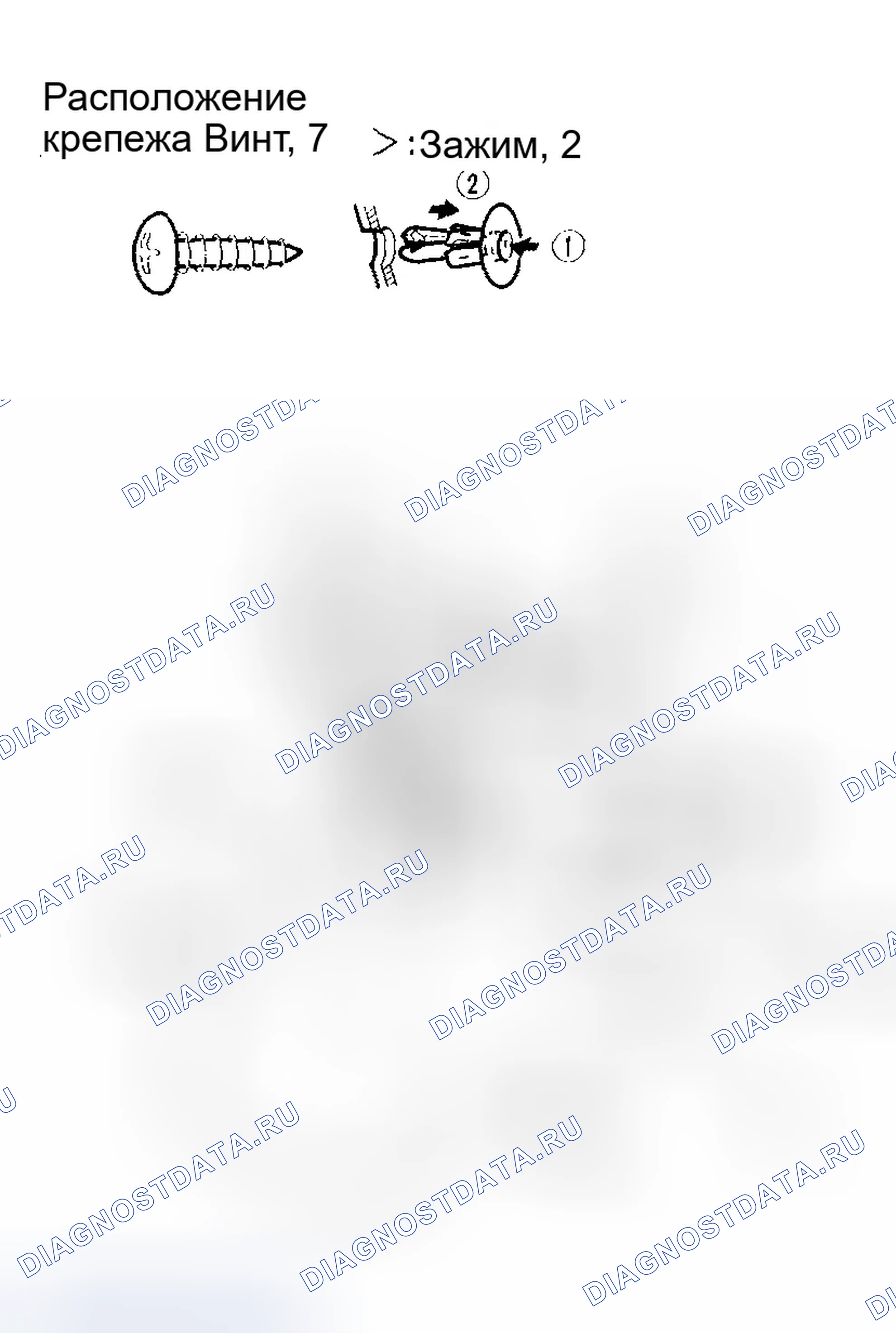Рис. 49. Honda CR-V II