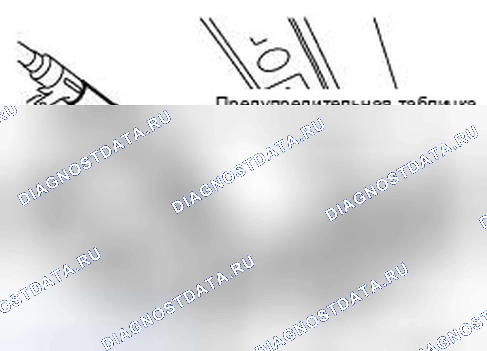 Рис. 26. Infiniti FX45 I рестайлинг