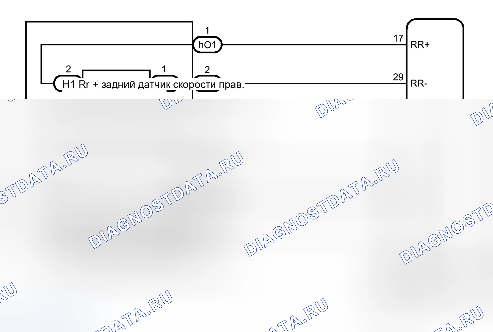 Рис. 57: электросхема. Toyota Camry XV50