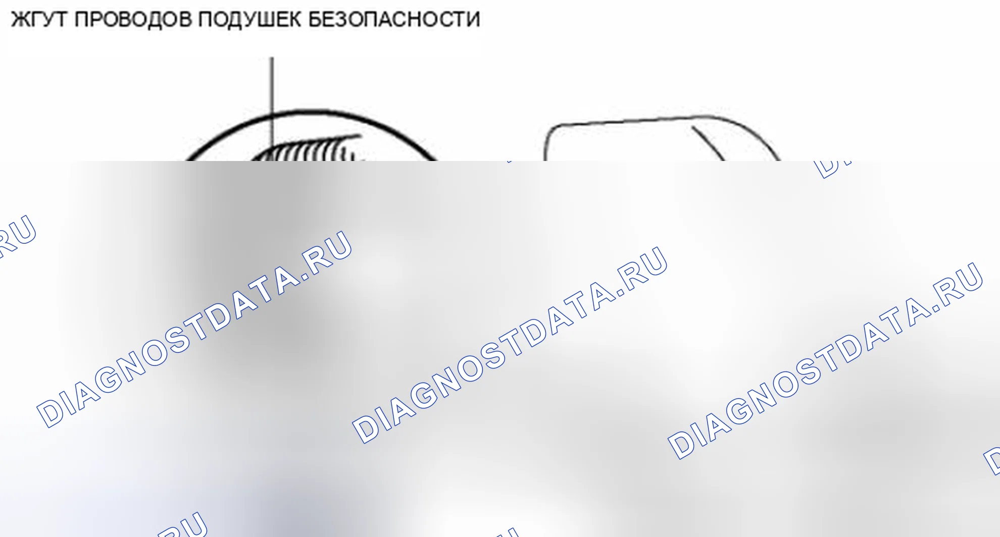 Рис. 8. Audi Q8 I