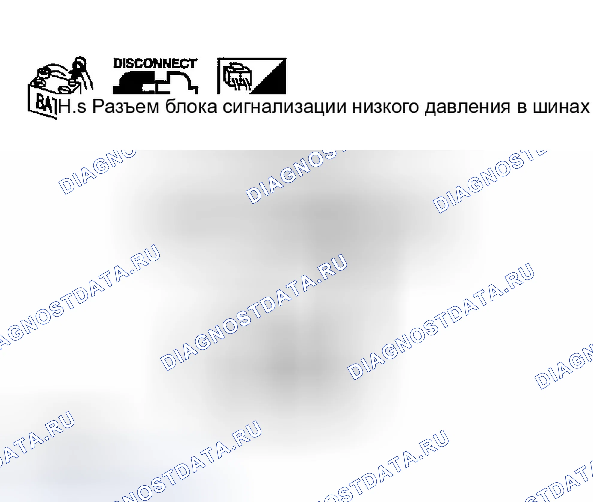 Рис. 189. Infiniti FX35 I