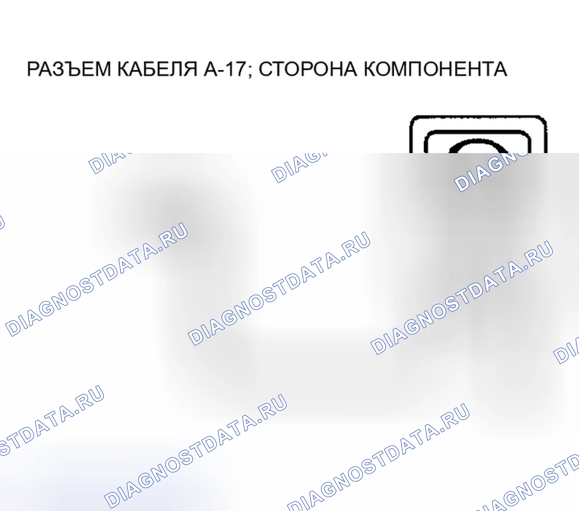 Рис. 163. Honda Edix I