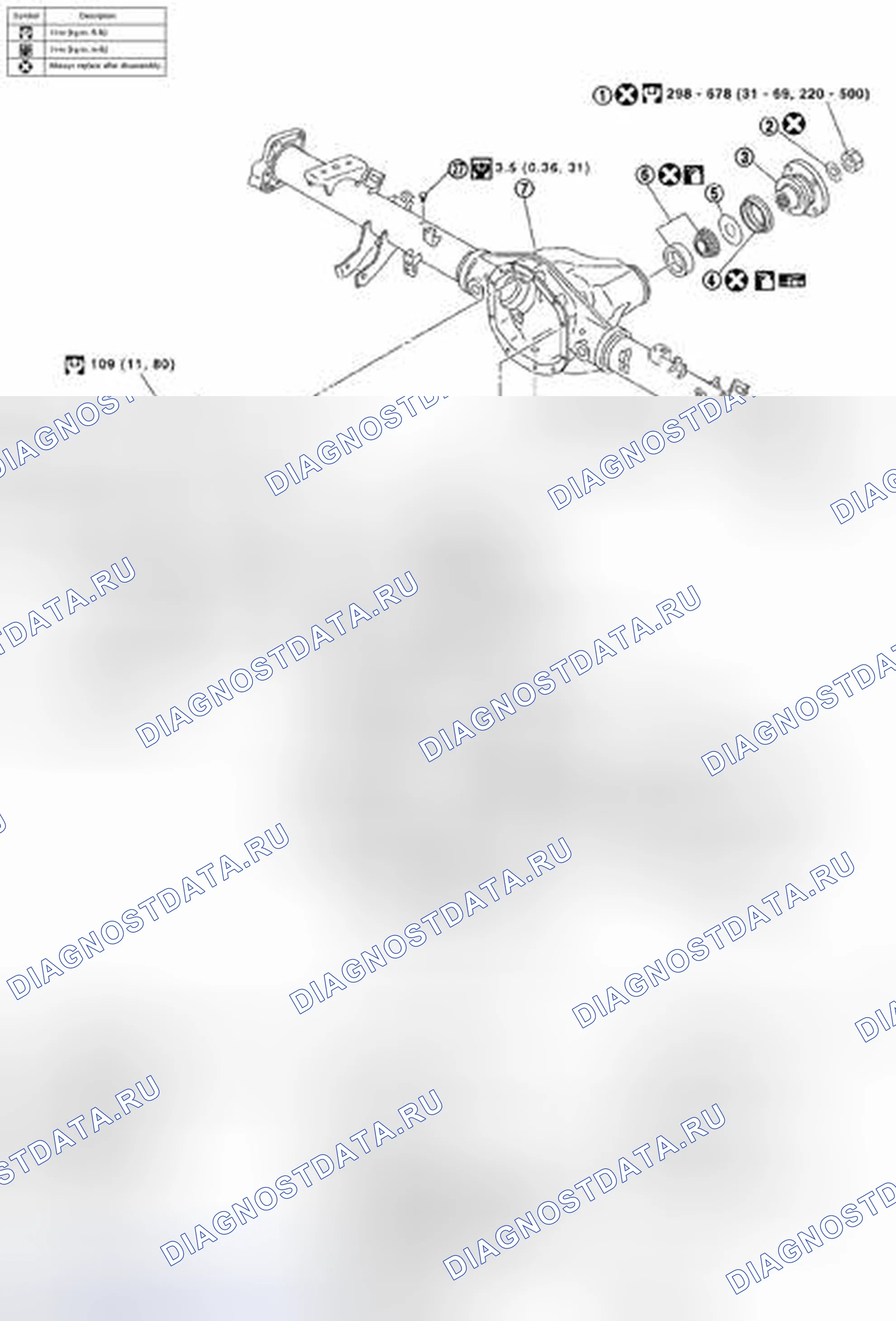 Рис. 204: КОМПОНЕНТЫ. Honda Odyssey I