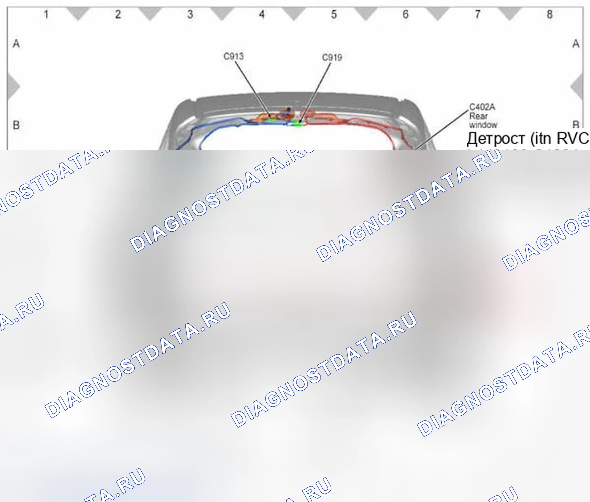 Рис. 768. Ford Focus ST III