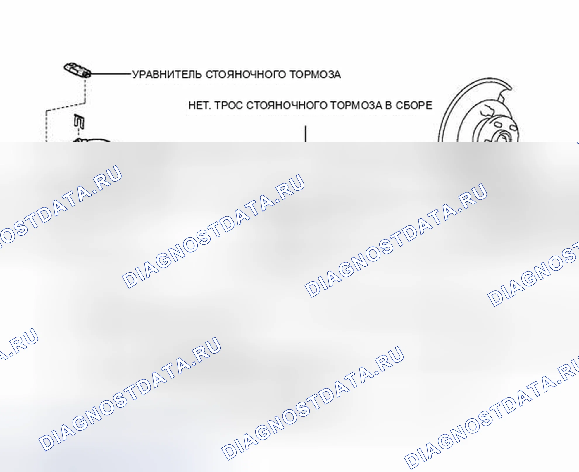 Рис. 61: ИЛЛЮСТРАЦИЯ. Toyota Camry XV40 рестайлинг