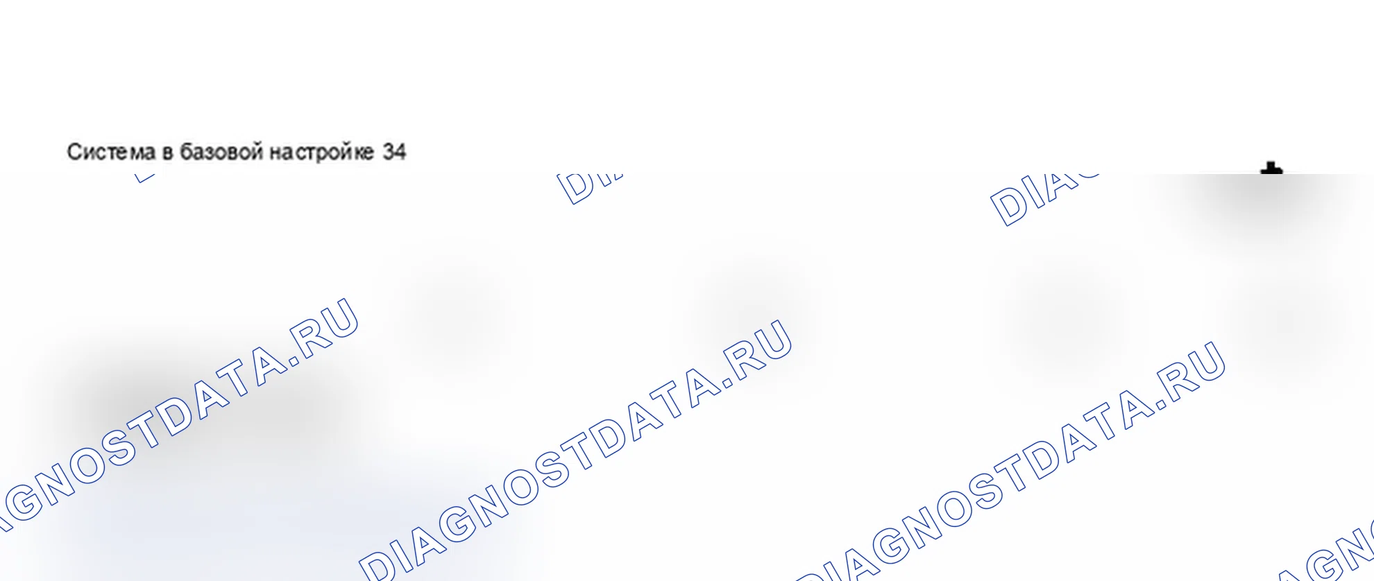 Рис. 62: Окно VAG Scan Tool дисплей - датчик (кислородный датчик (лямбда-зонд)) Aging, Time Period (Информация о старении датчика, период времени). Audi A6 C5