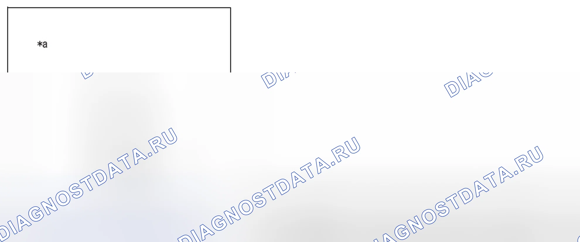 Рис. 16. Hyundai Creta I рестайлинг