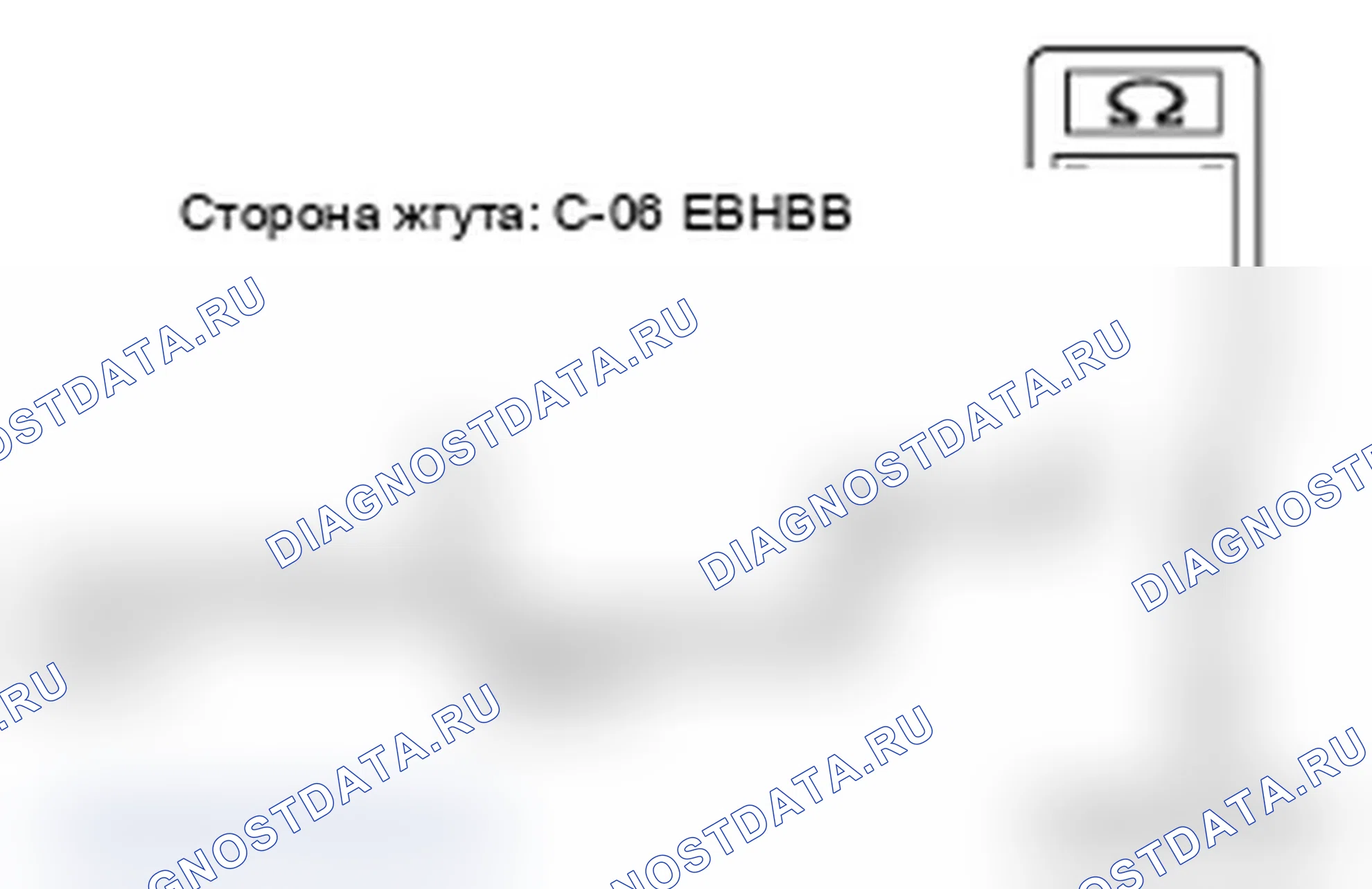 Рис. 186. Mitsubishi Lancer Ralliart X