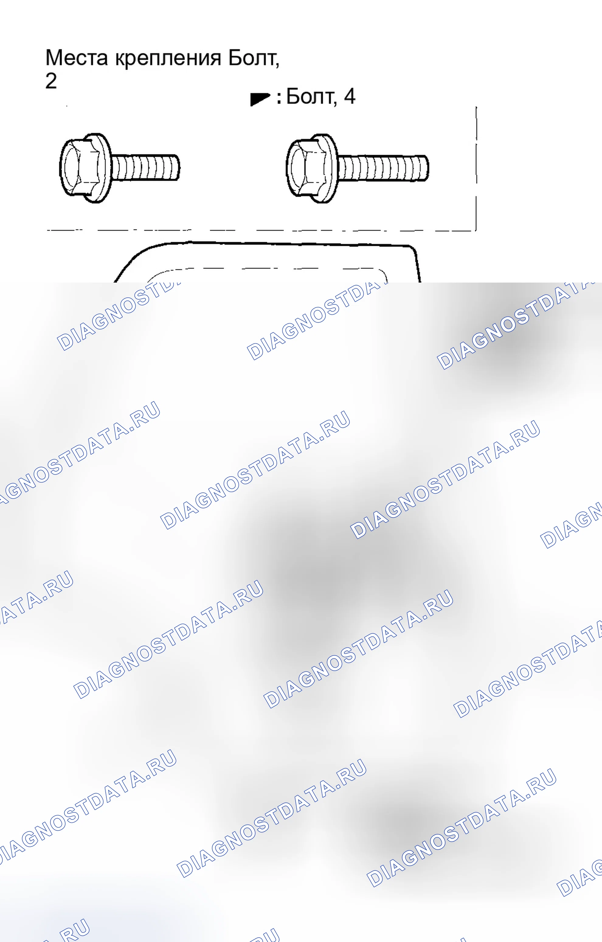 Рис. 56. Honda CR-V II рестайлинг