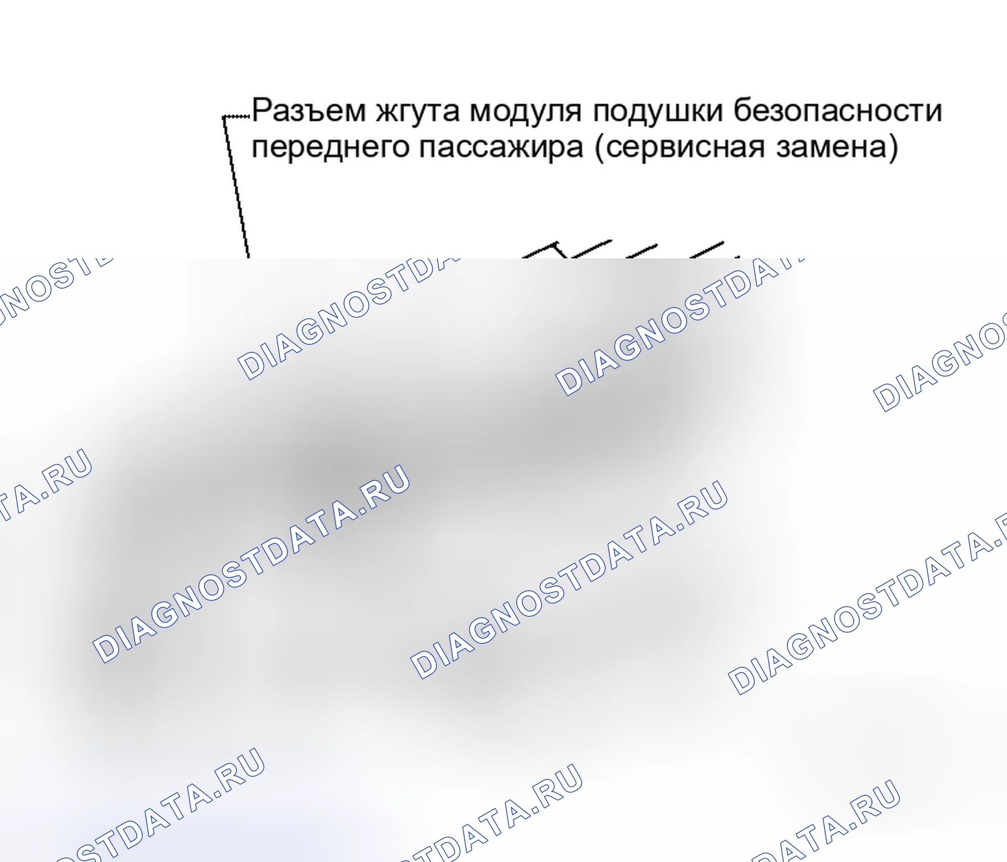 Рис. 39. Honda Jazz I