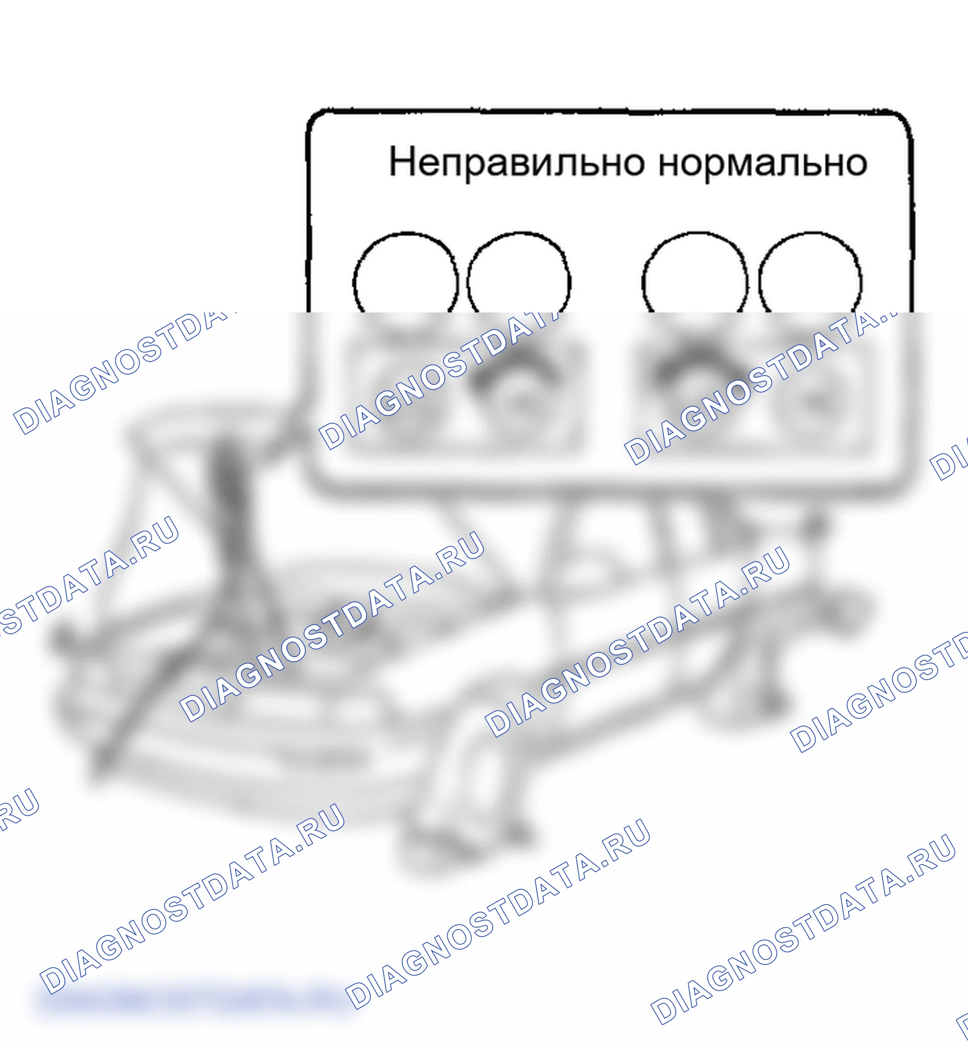 Рис. 90. Lexus LX J100 рестайлинг