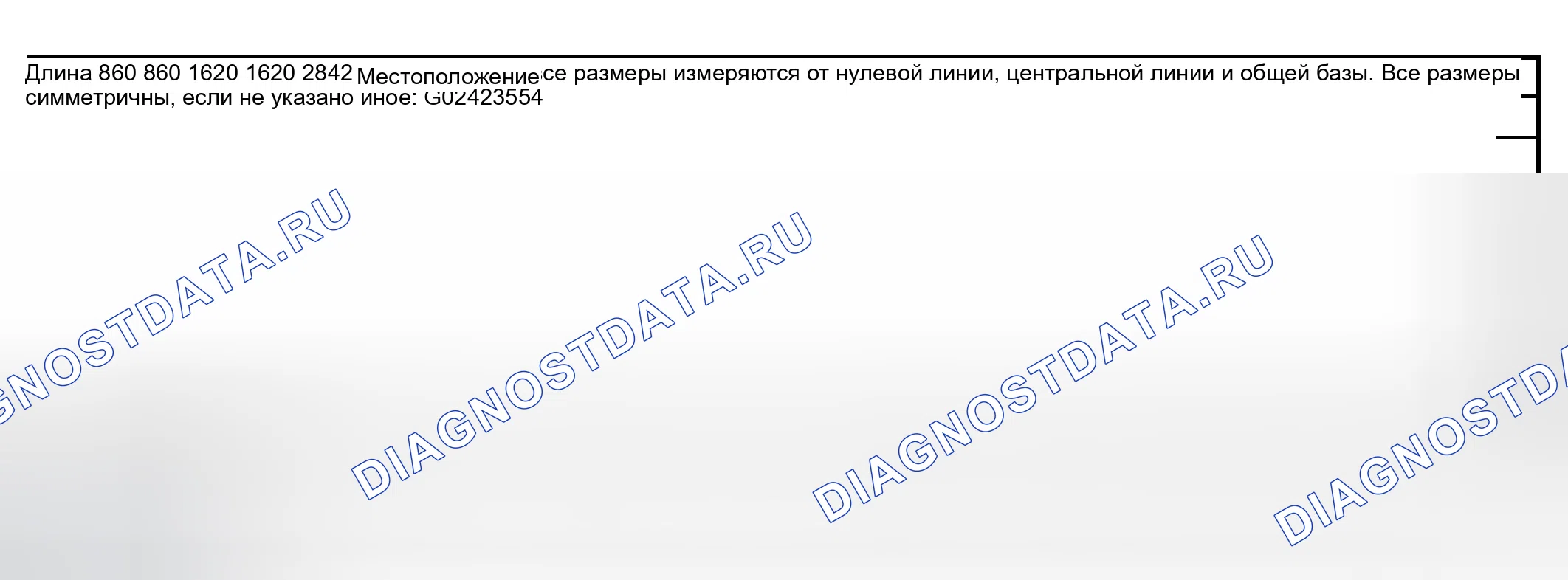 Рис. 91. GMC Savana H2500 