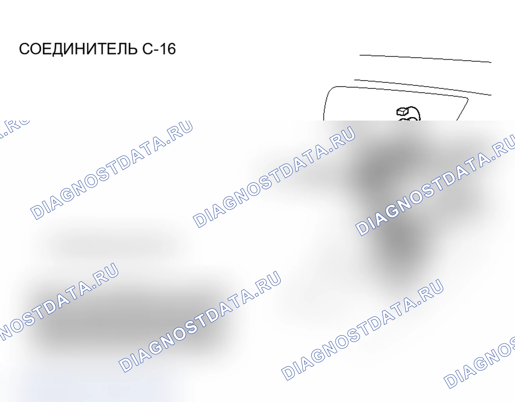 Рис. 40. Mitsubishi Lancer Evolution IX