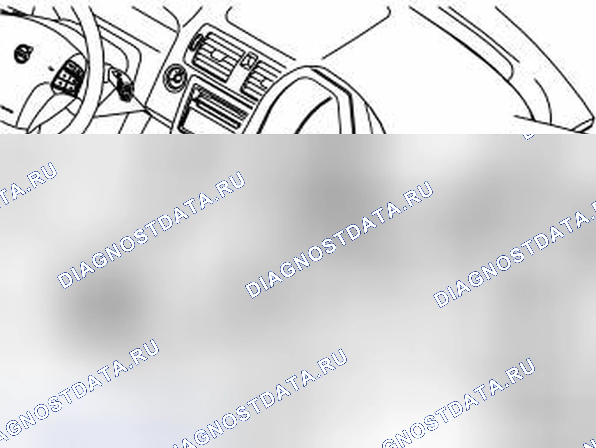 Рис. 79: ДЕМОНТАЖ. Volvo V50 I