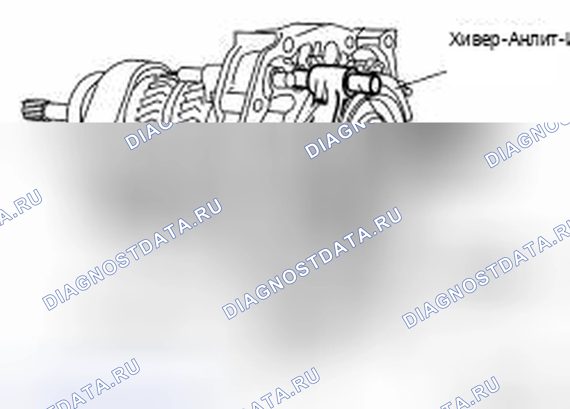 Рис. 121. Infiniti G35 IV