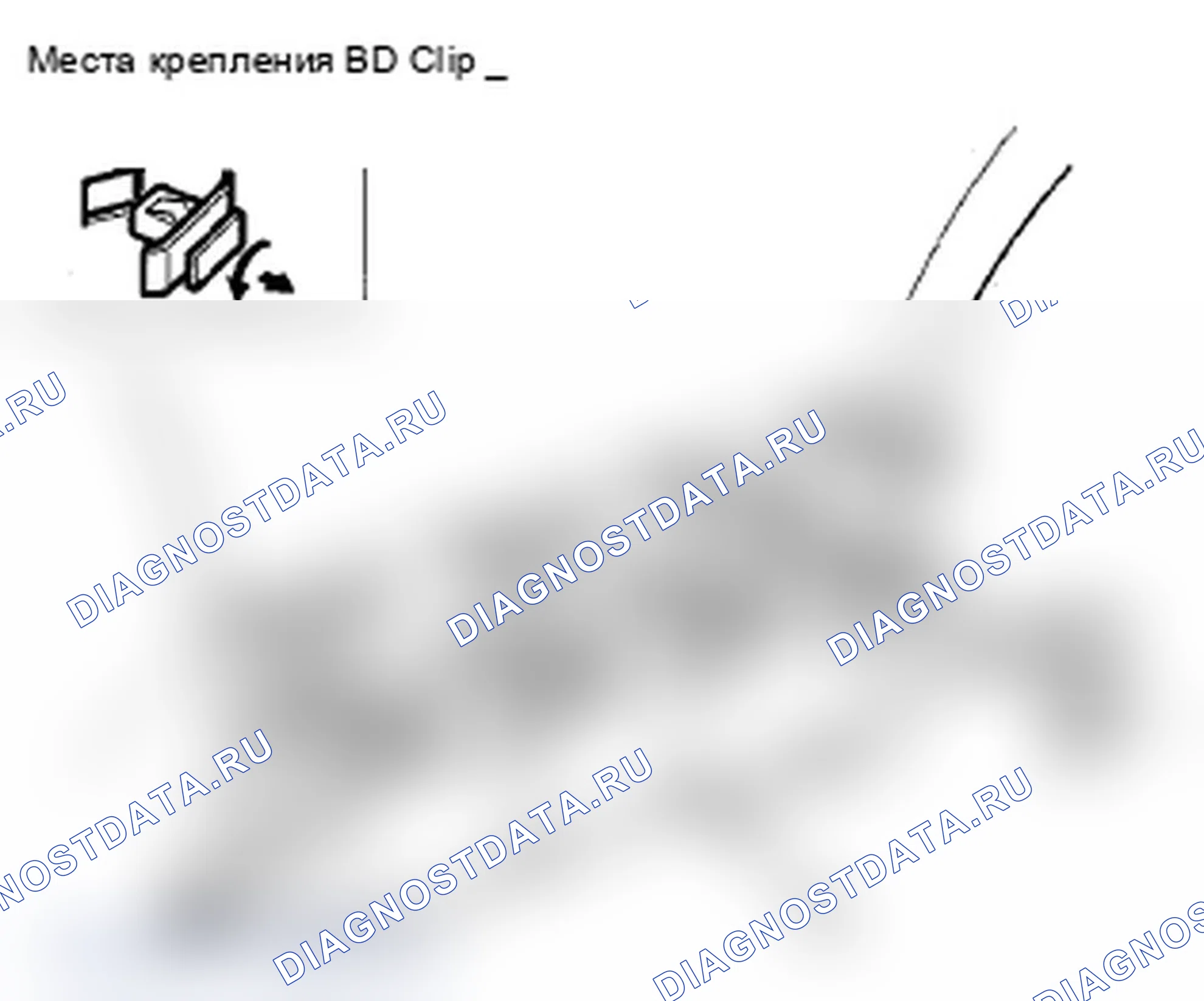 Рис. 13. Acura RDX I рестайлинг