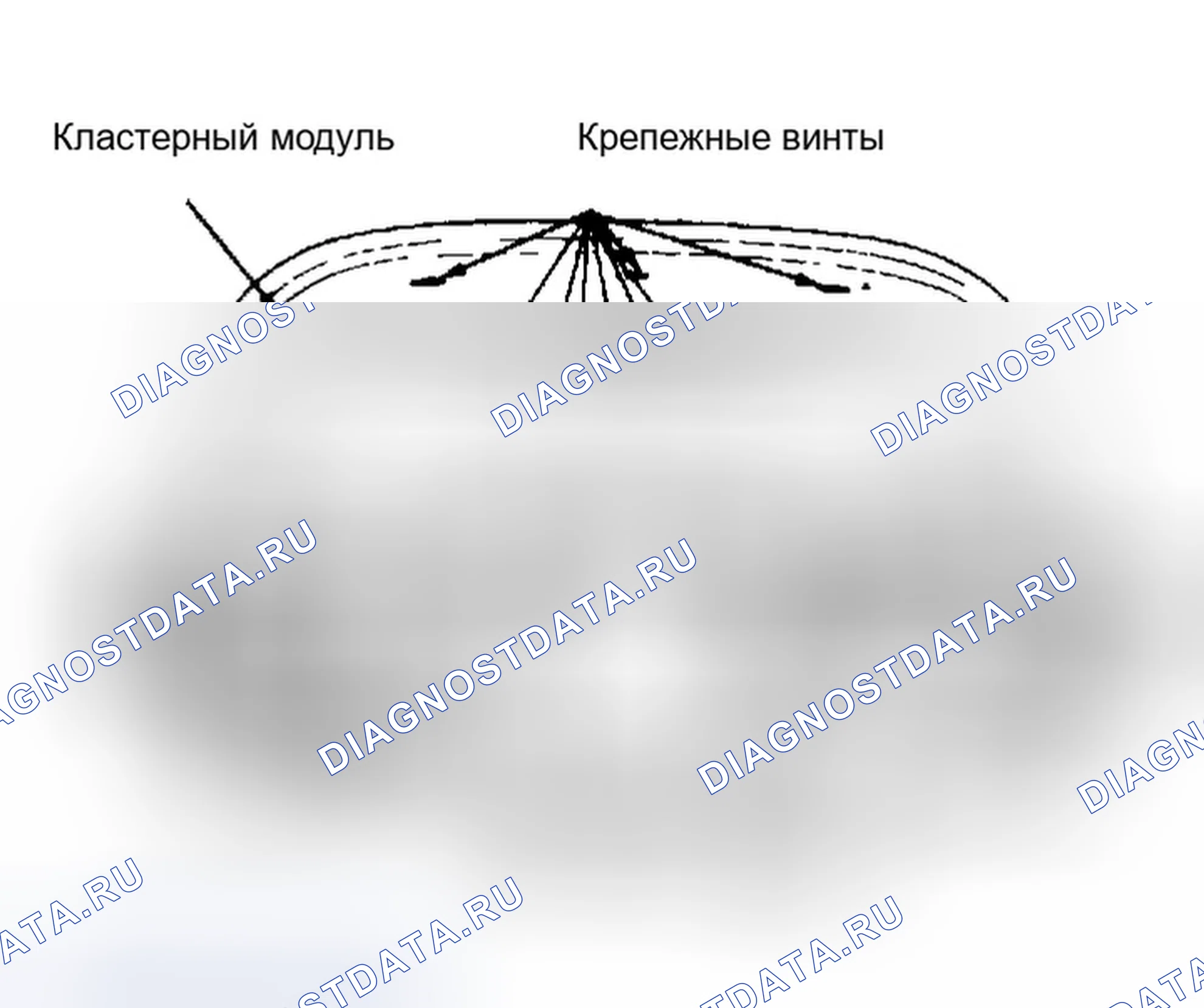 Рис. 18: Демонтаж. Ford Probe I