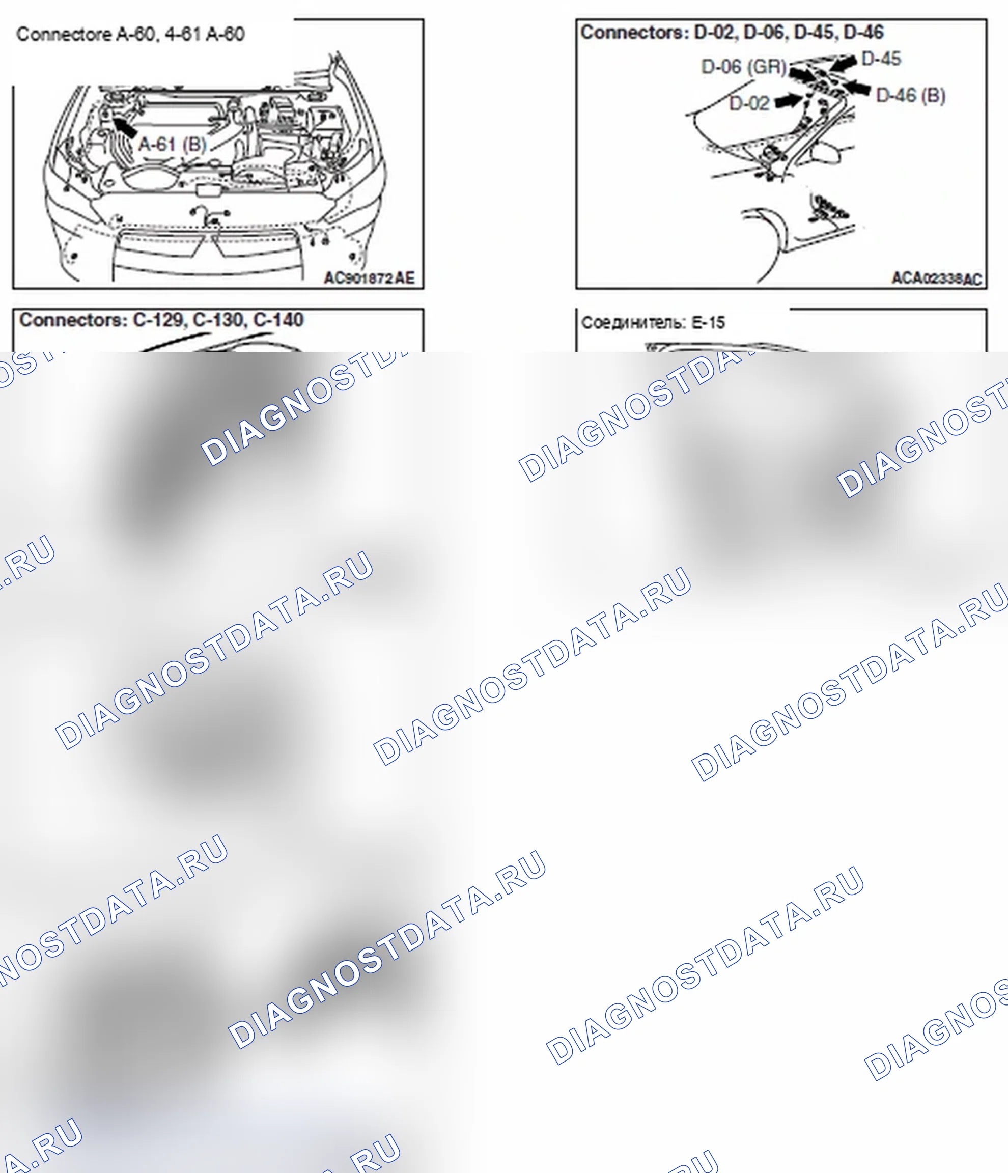 Рис. 886. Mitsubishi Lancer Ralliart X рестайлинг