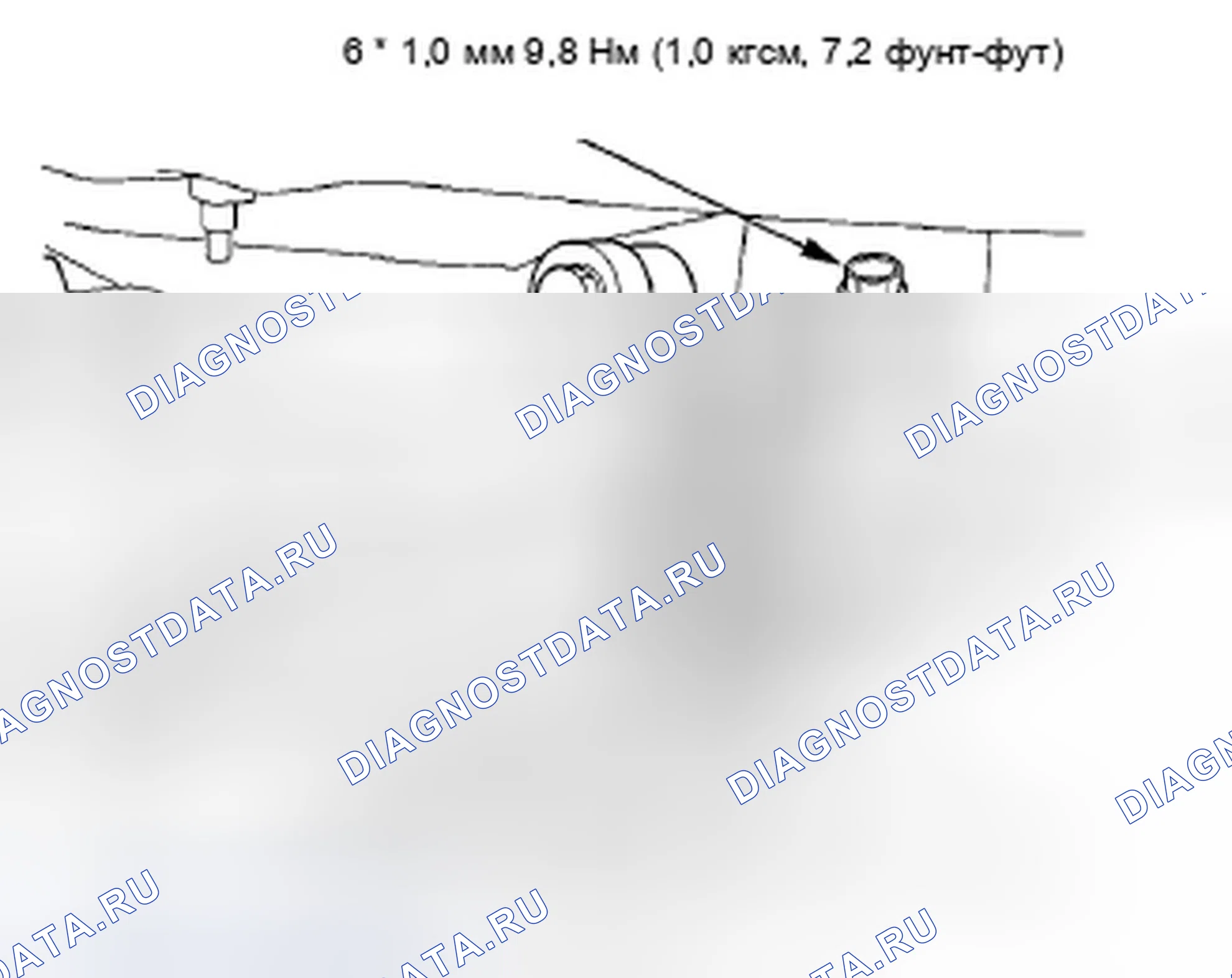 Рис. 78: Замена расширительного клапана. Honda Fit GE