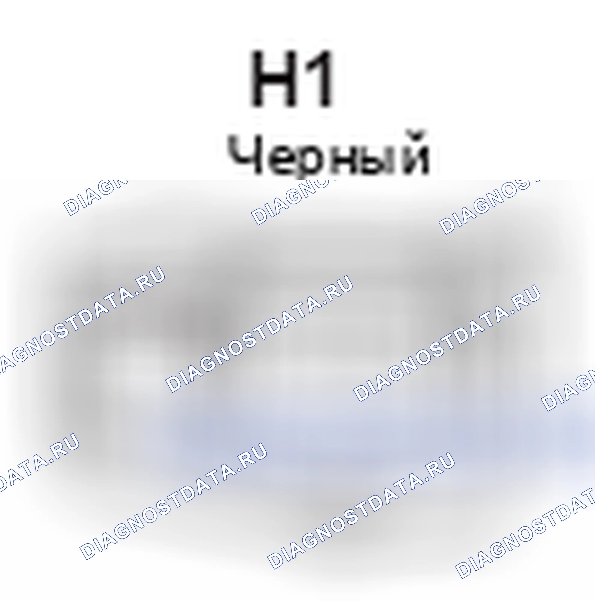 Рис. 346: Вид с торца разъема датчика контроля детонации (блок 1) (H1). Lexus GS III