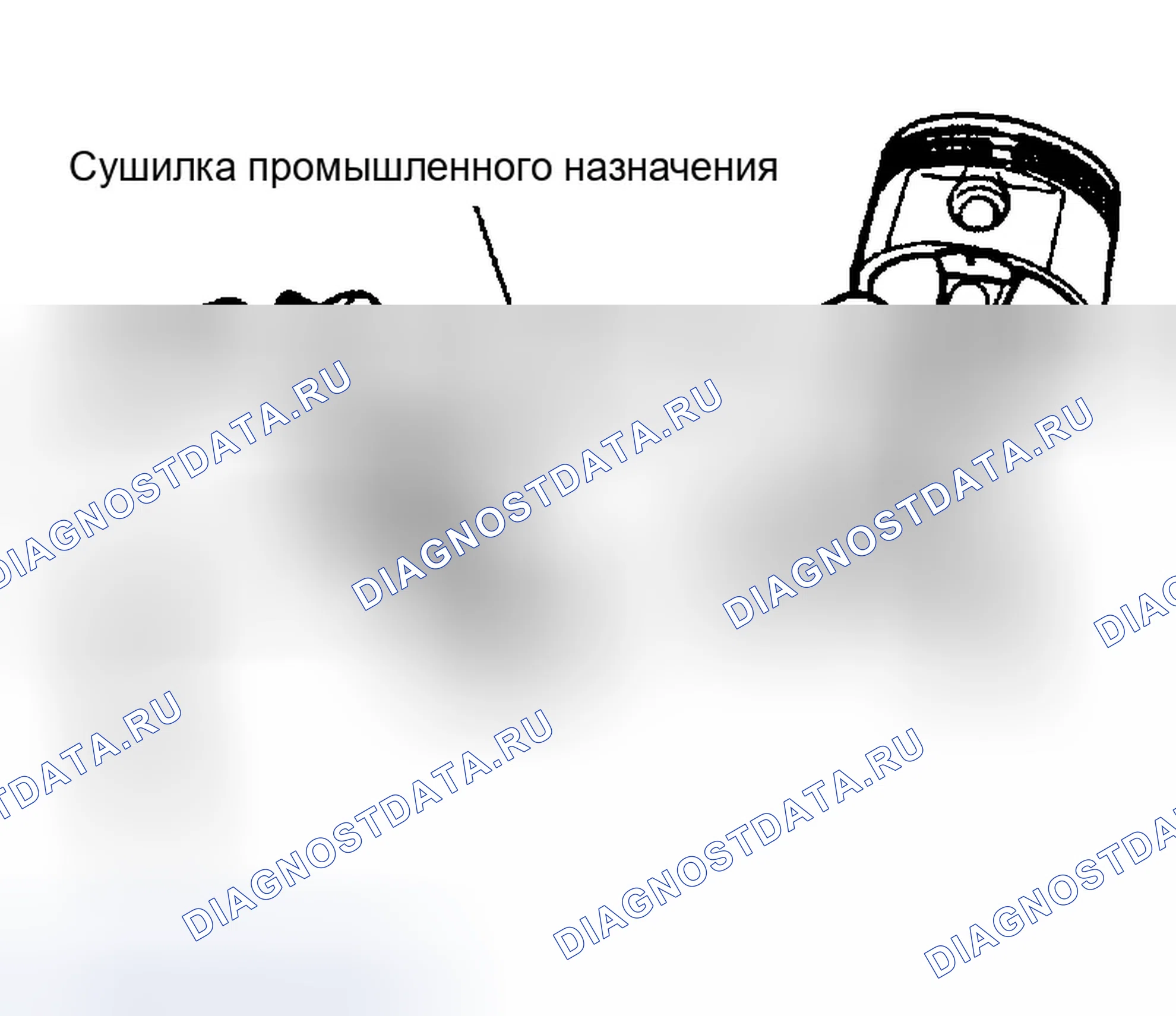 Рис. 144. Infiniti G35 III