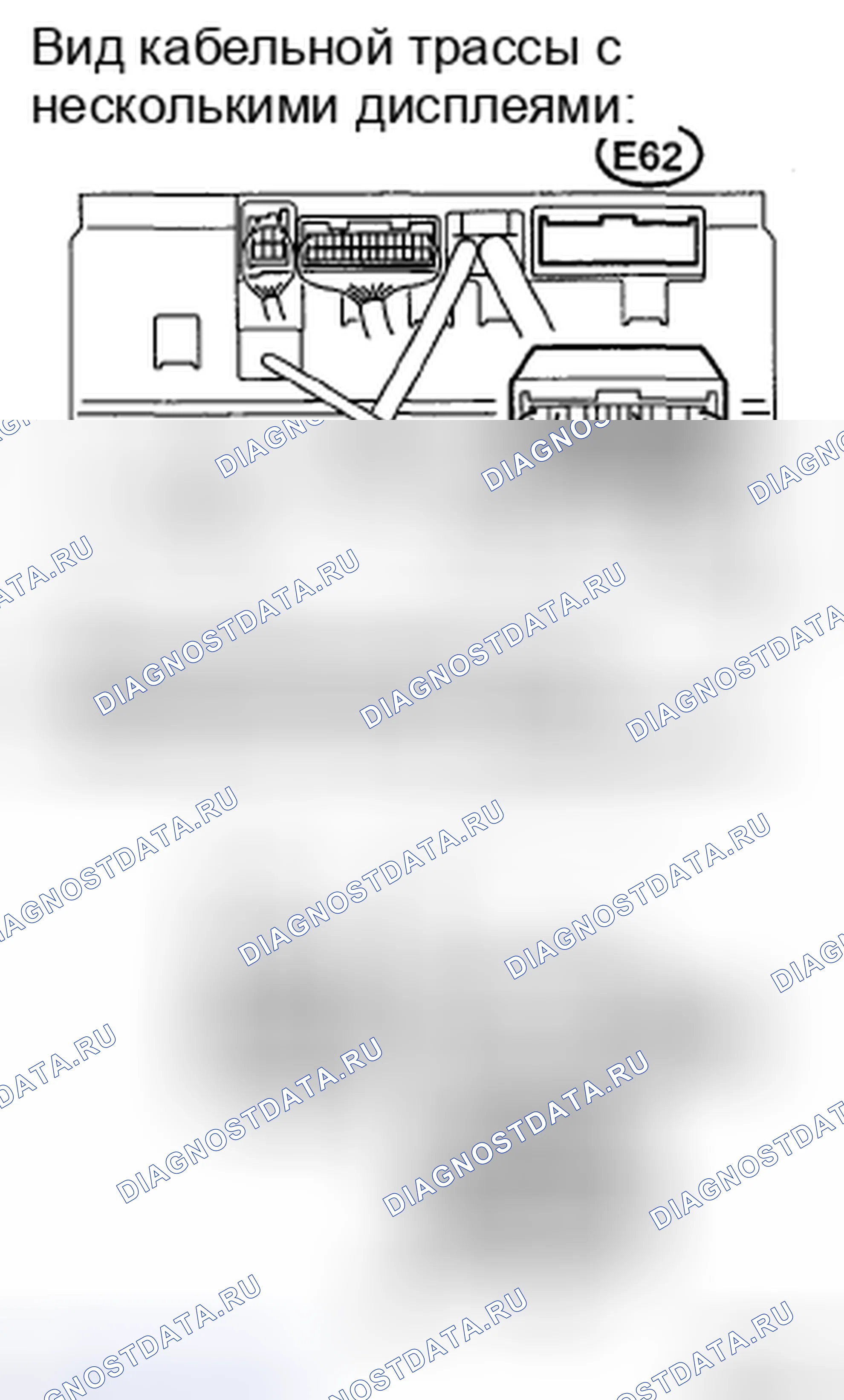 Рис. 168. Haval H5 II