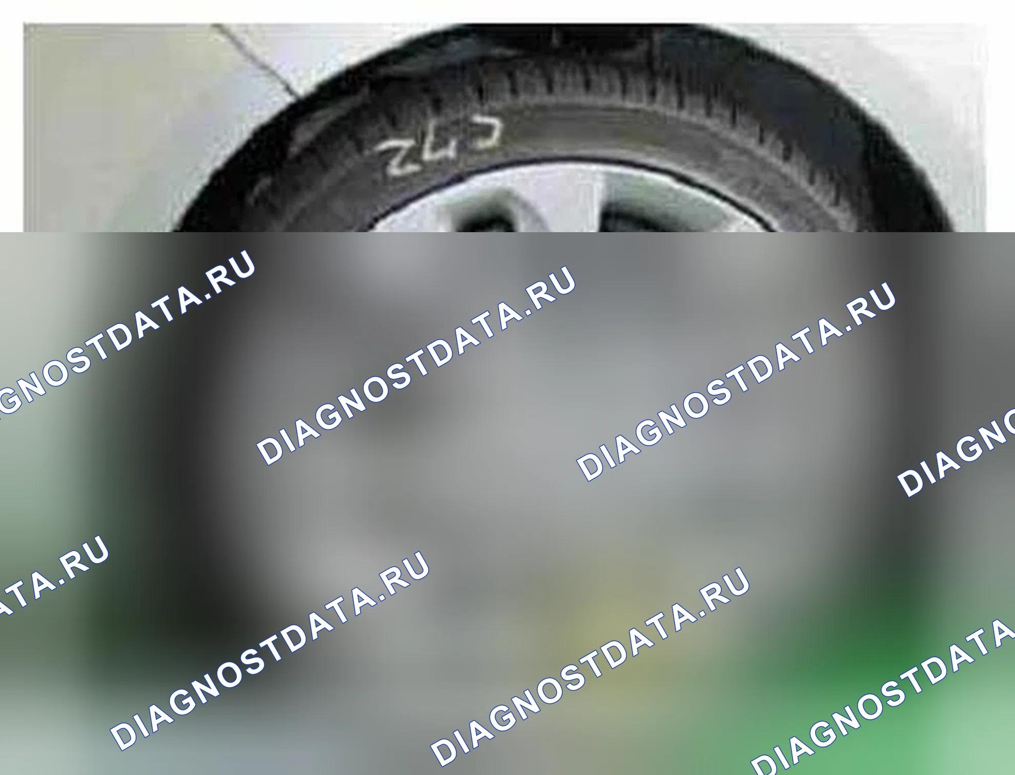 Рис. 120: Расположение компонентов. Hyundai Veloster I