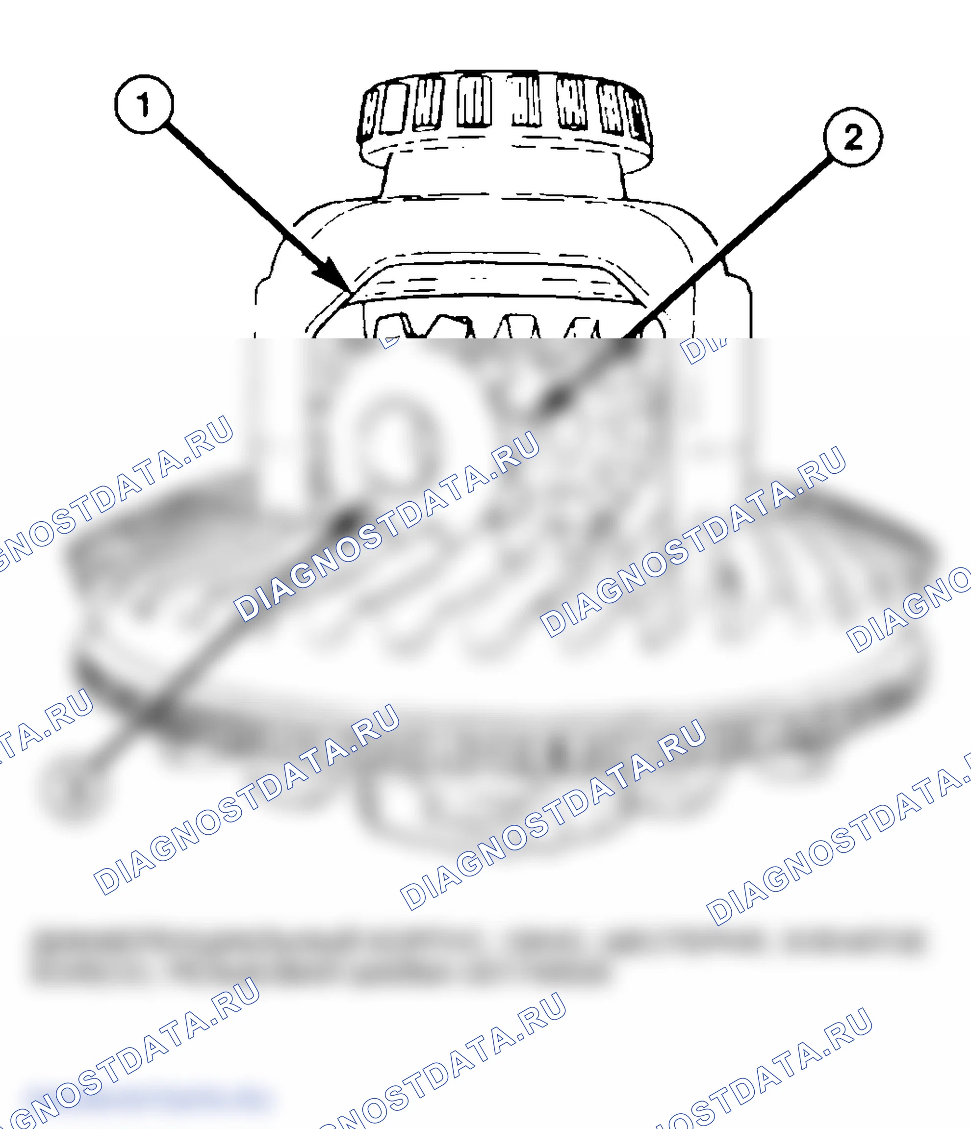 Рис. 121: РАЗБОРКА. Jeep Liberty I